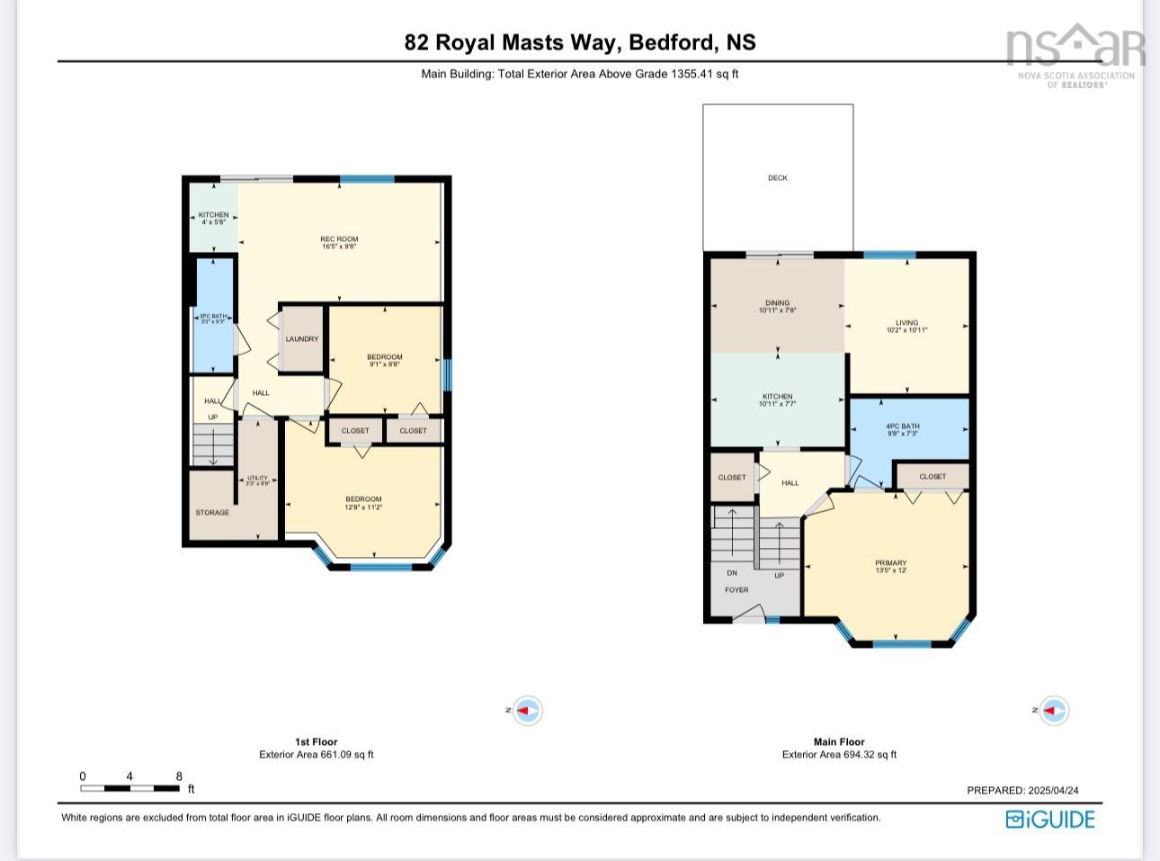 82 Royal Masts Way photo #38