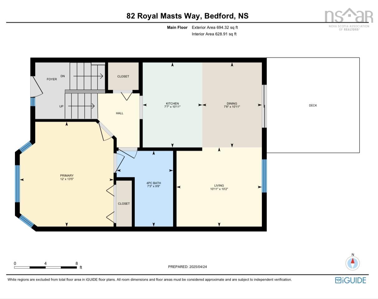 82 Royal Masts Way photo #39