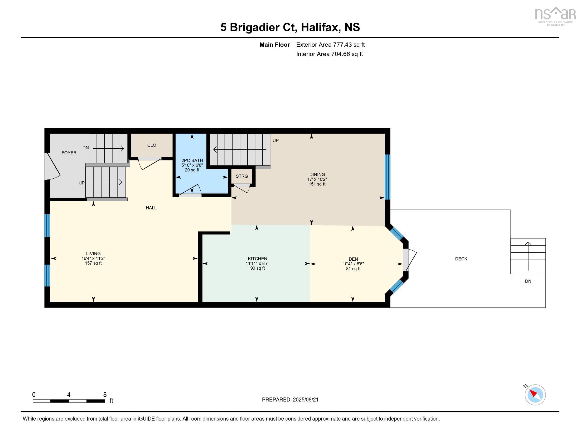 5 Brigadier Court photo #33