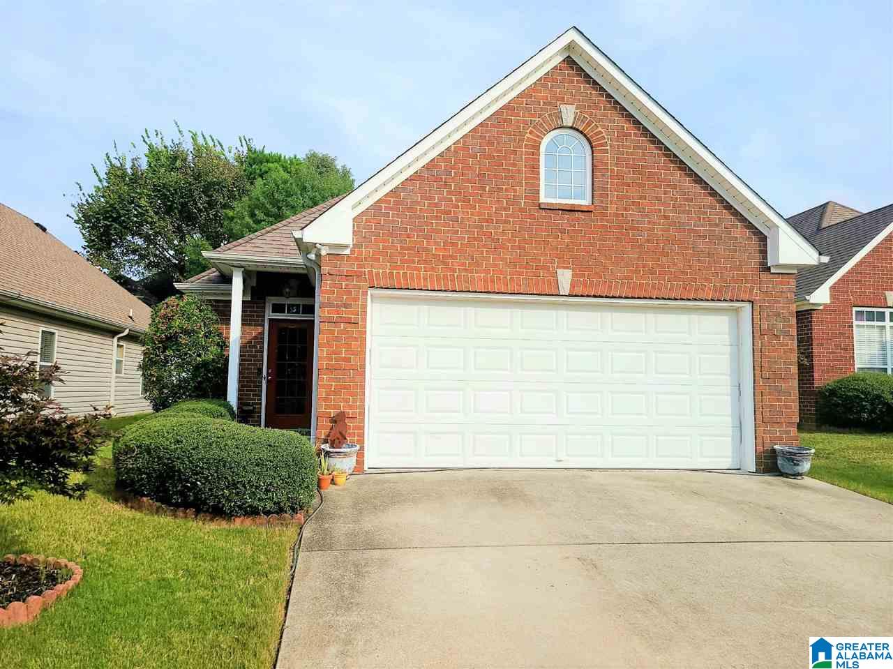 151 Highview Cove, Pelham, AL 35124