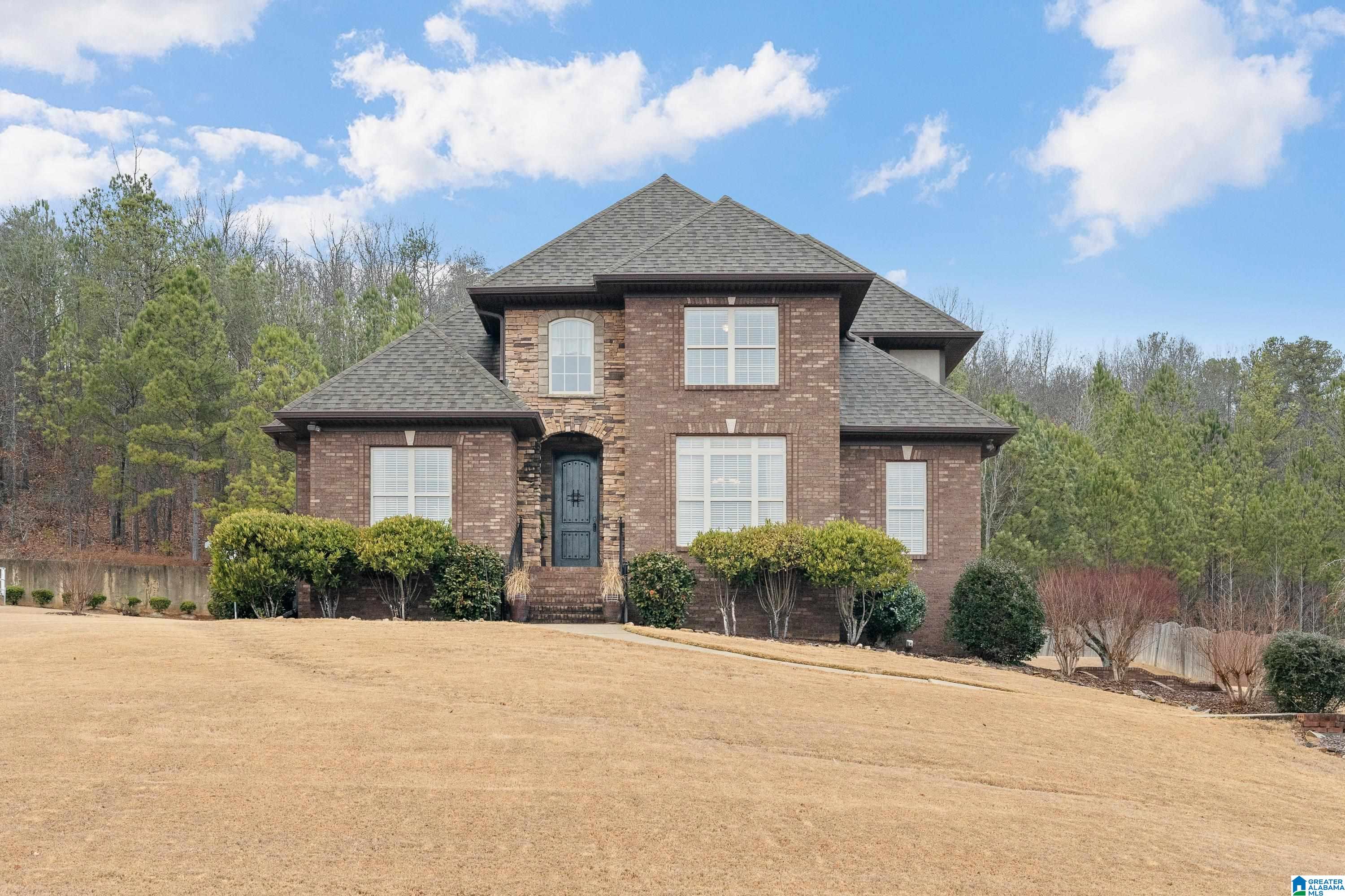 Homes for sale in Mc Calla, AL | 5874 High Forest Dr, Mc Calla, AL 35111 | MLS# 21375414