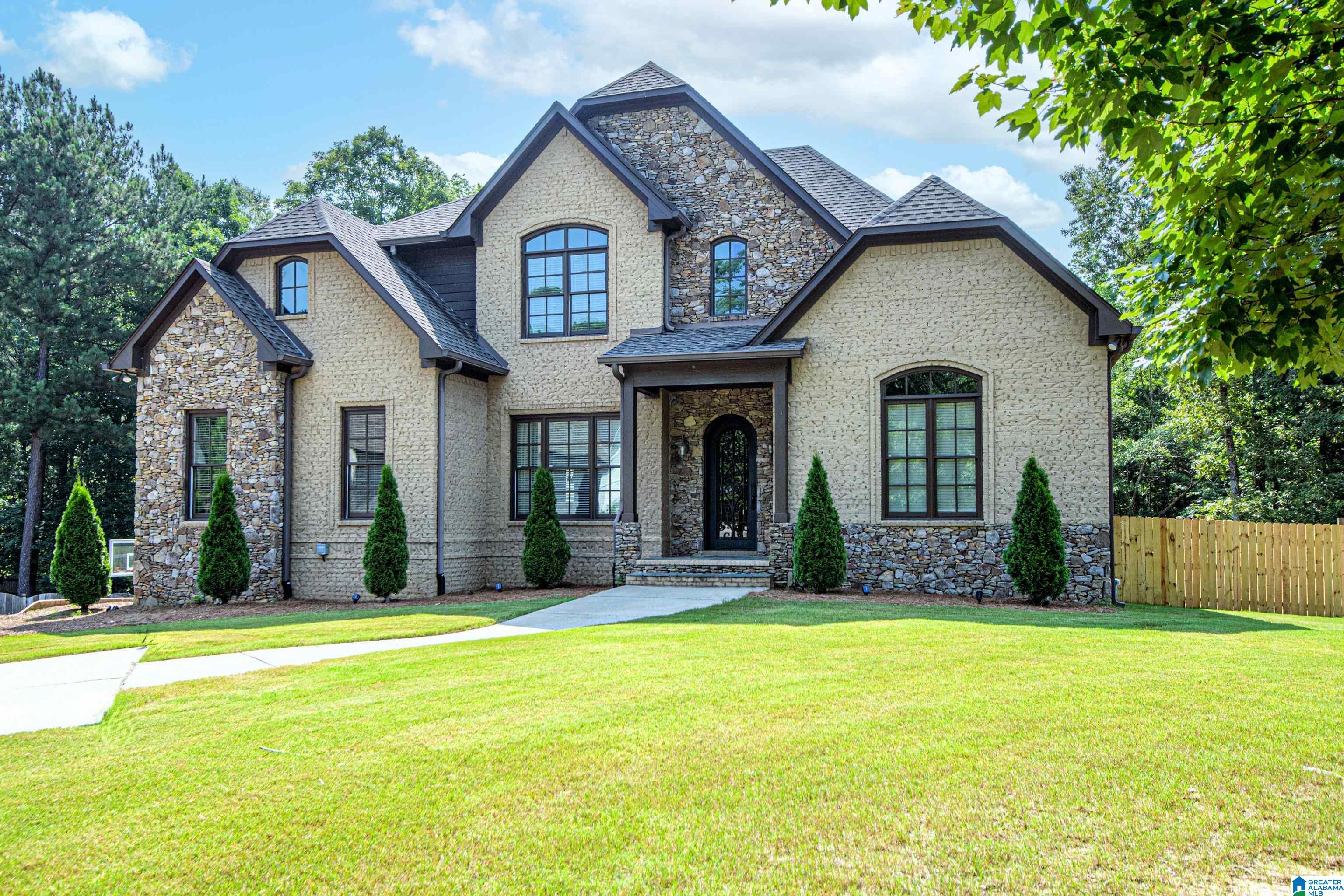 2017 KINGSTON COURT