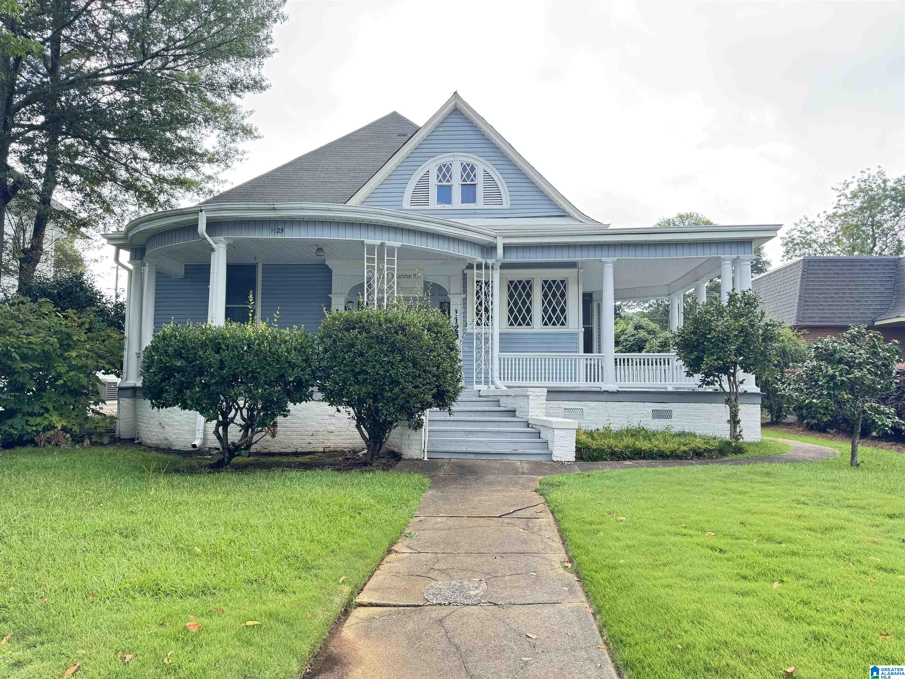 1125 CHRISTINE AVENUE