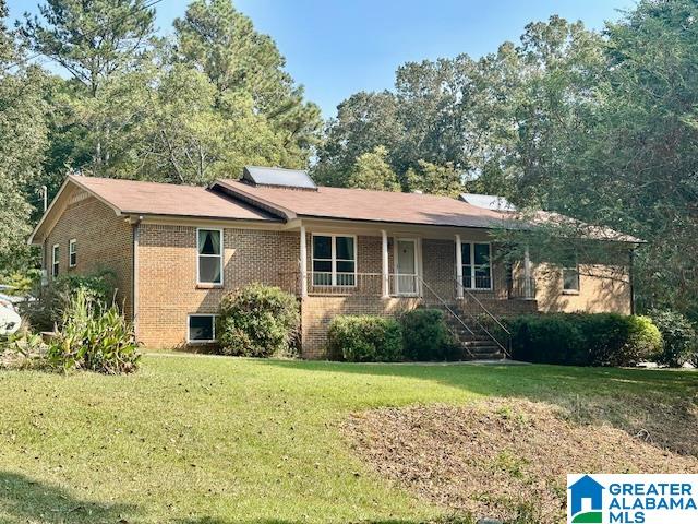 1512 RAINBOW LANE