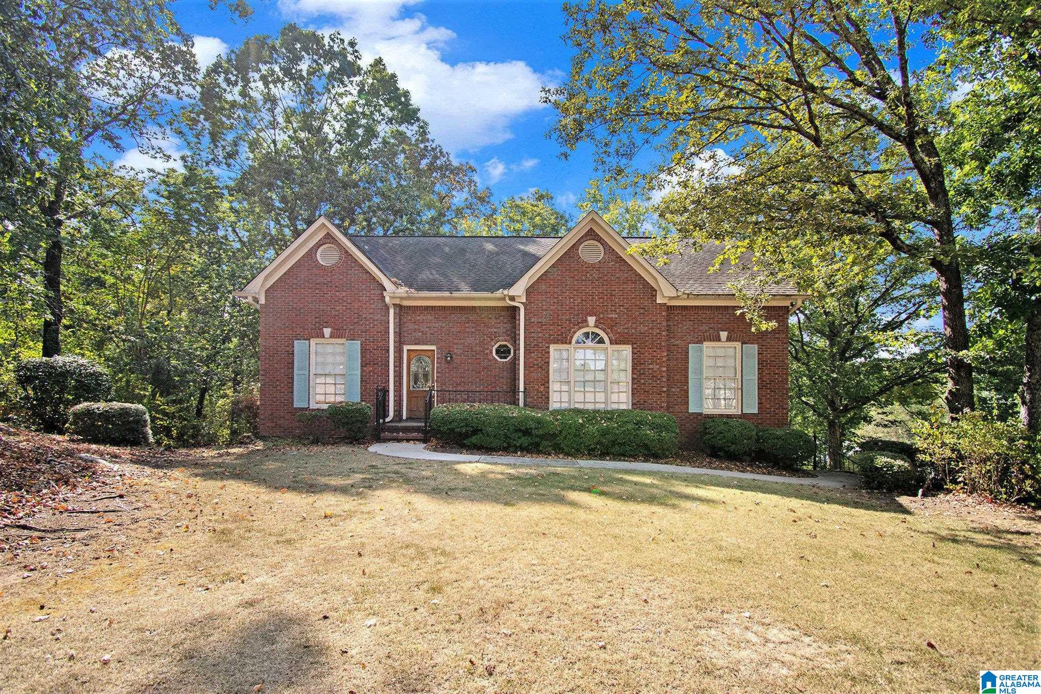 Homes for sale in Hoover, AL | 1916 Strawberry Lane, Hoover, AL 35244 | MLS# 21431137