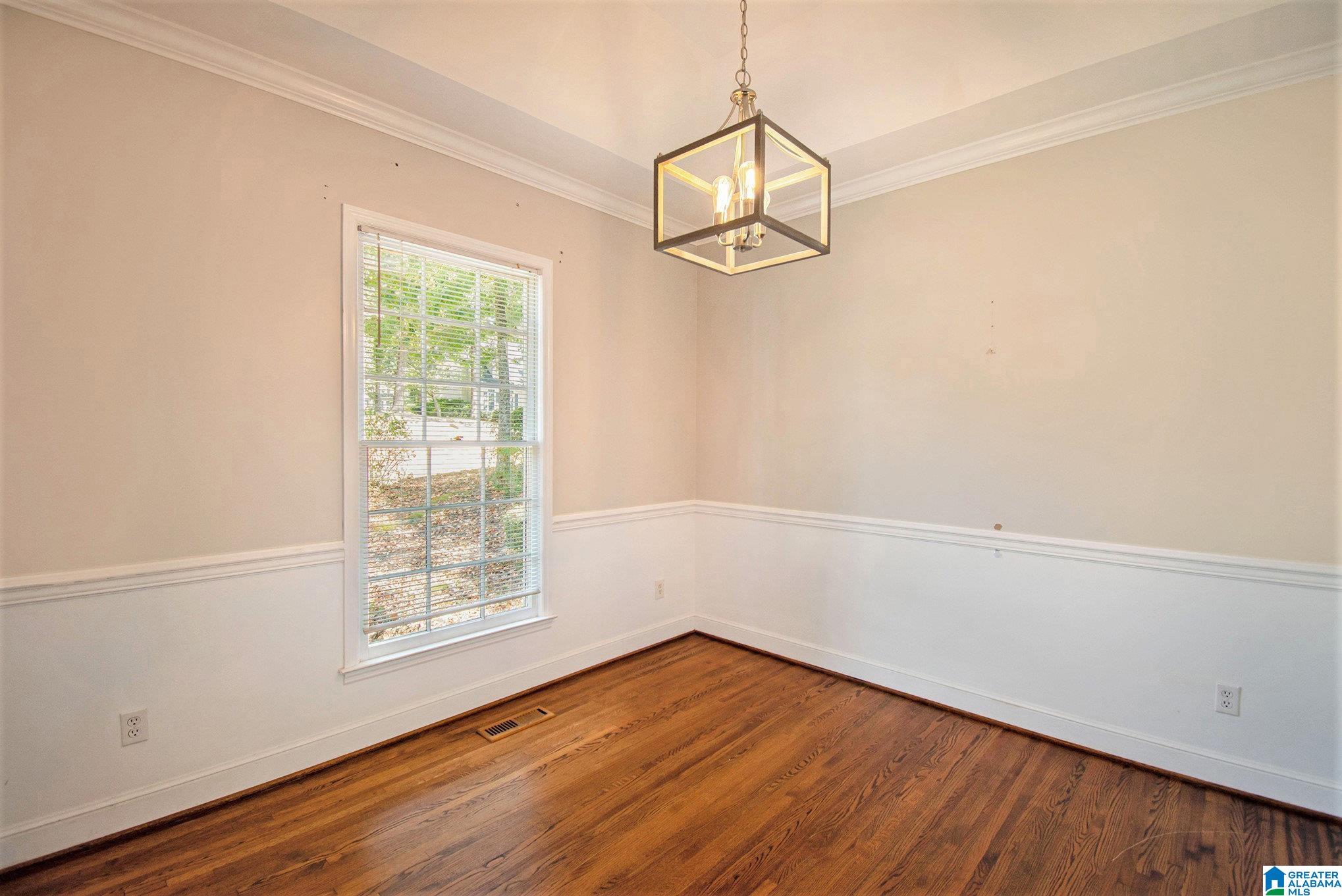 Homes for sale in Hoover, AL | 1916 Strawberry Lane, Hoover, AL 35244 | MLS# 21431137