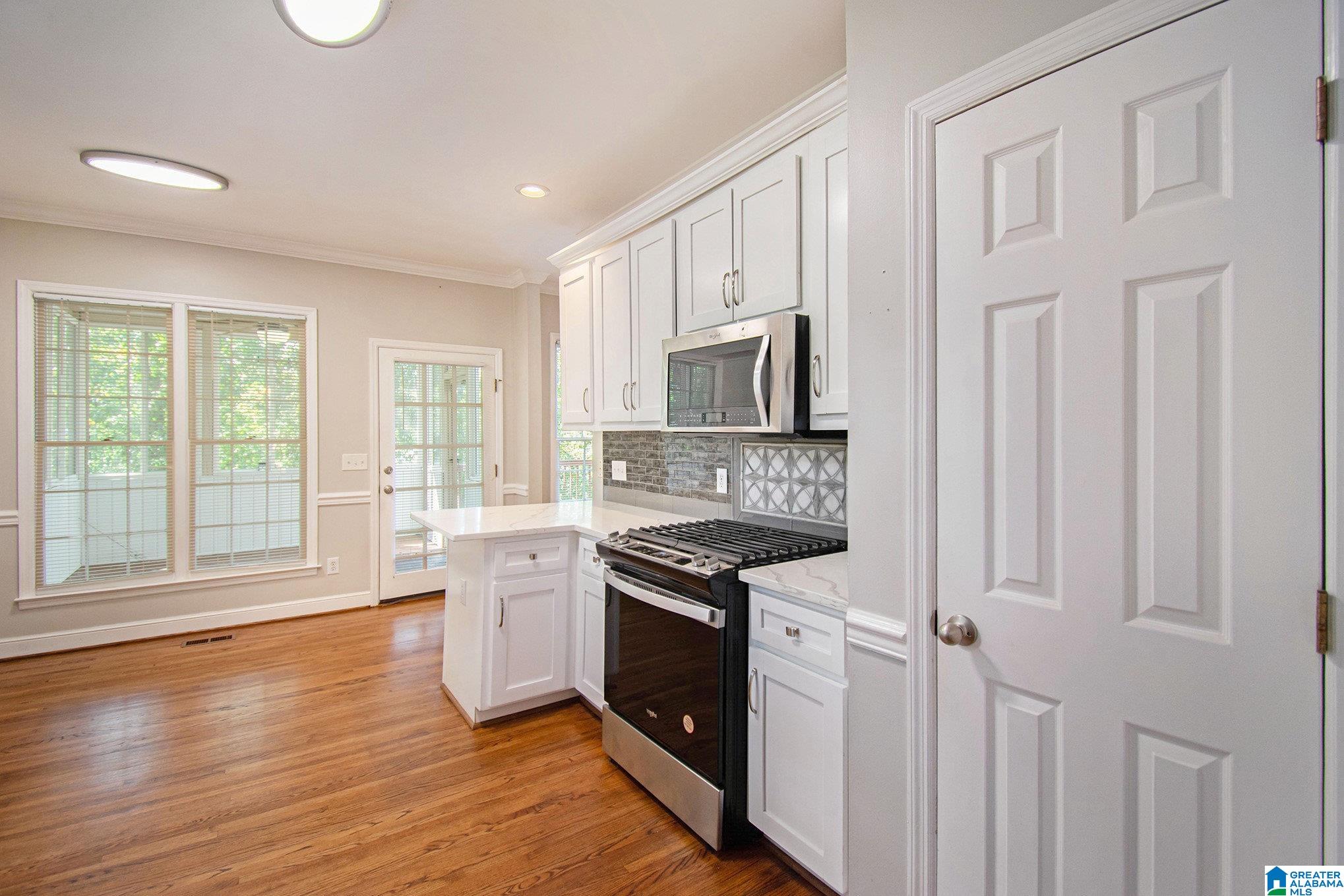 Homes for sale in Hoover, AL | 1916 Strawberry Lane, Hoover, AL 35244 | MLS# 21431137