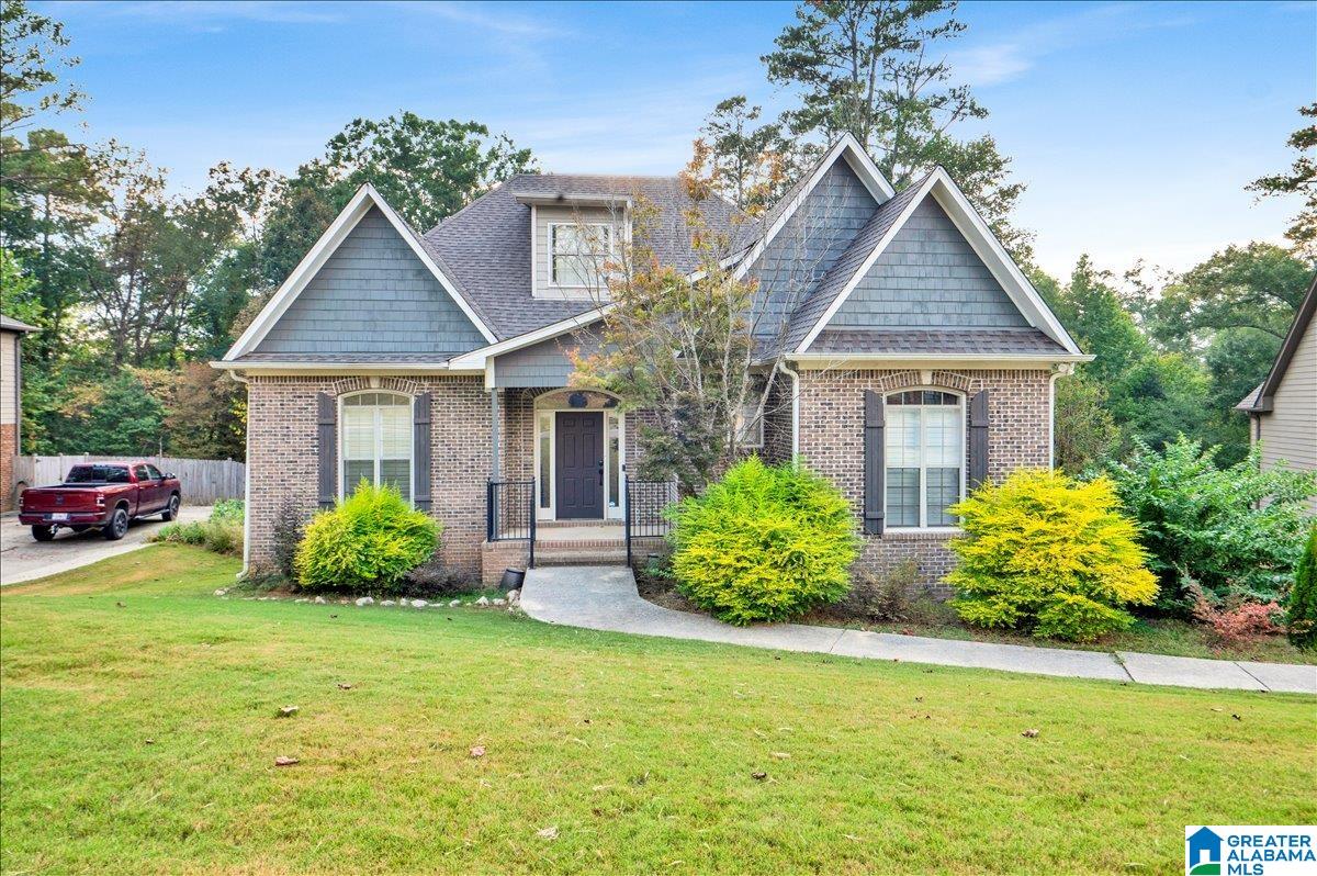 Homes for sale in Maylene, AL | 189 Sweetbay Dr, Maylene, AL 35114 | MLS# 21431660