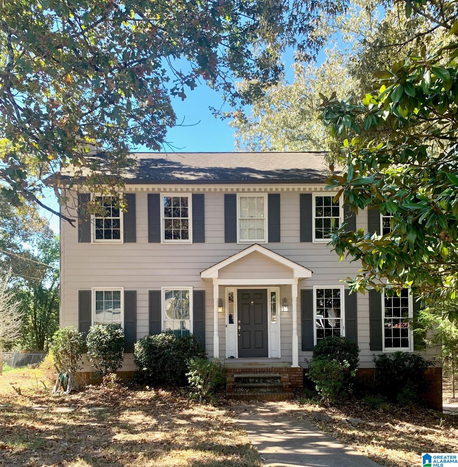 Homes for sale in Helena, AL | 1239 Southwind Dr, Helena, AL 35080 | MLS# 21434272