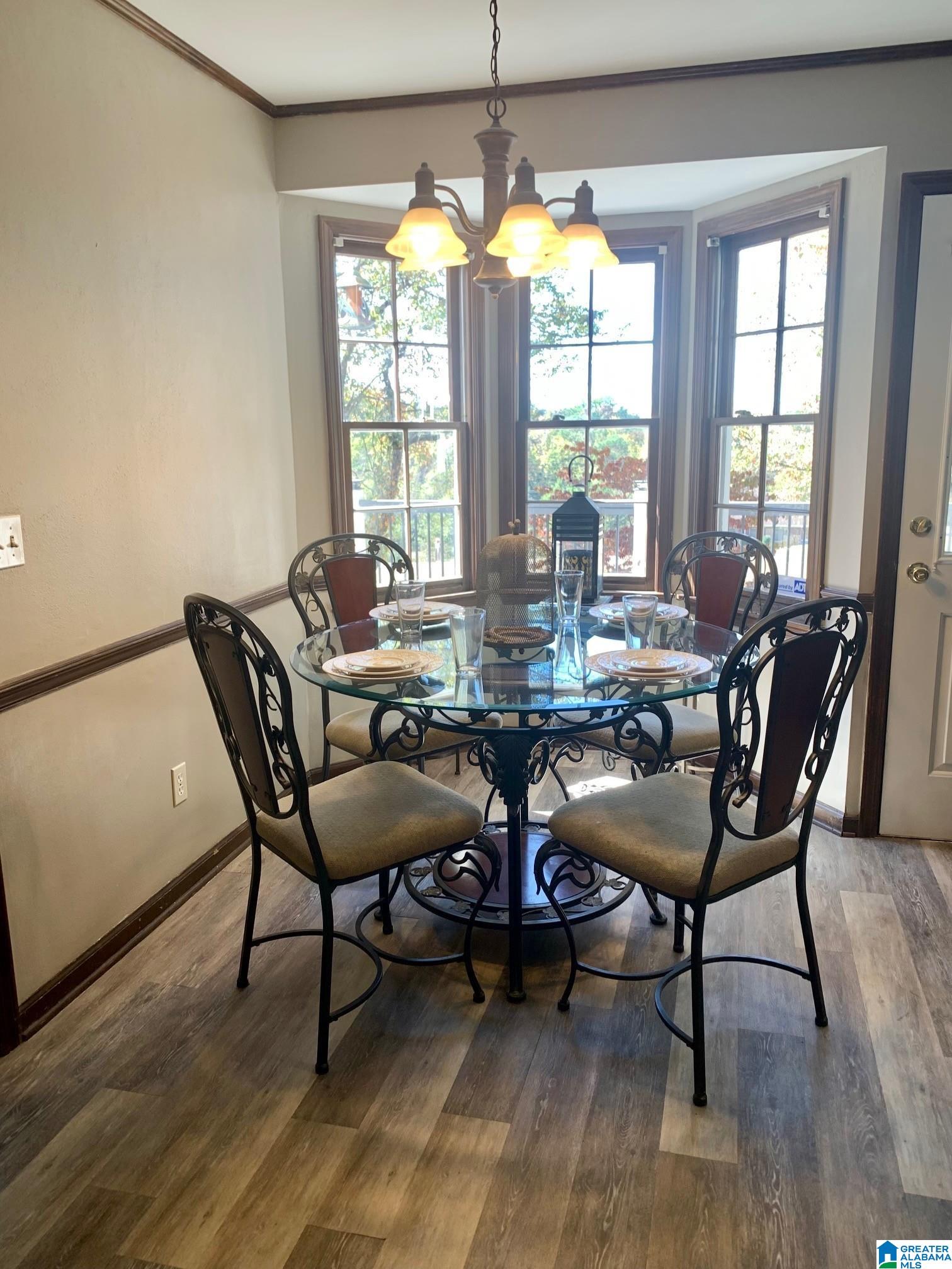 Homes for sale in Helena, AL | 1239 Southwind Dr, Helena, AL 35080 | MLS# 21434272