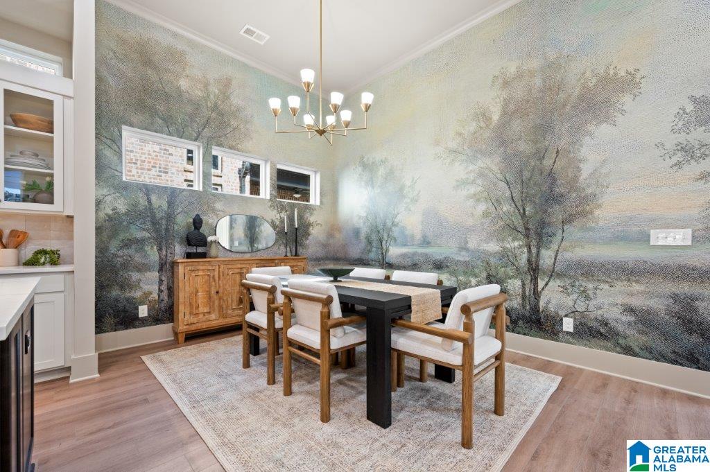 Homes for sale in Hoover, AL | 4594 Lynton Dr, Hoover, AL 35244 | MLS# 21435180