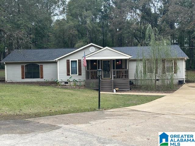 Homes for sale in Woodstock, AL | 299 Mcelroy Dr, Woodstock, AL 35188 | MLS# 21435337