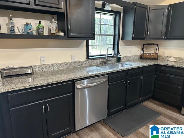 Homes for sale in Woodstock, AL | 299 Mcelroy Dr, Woodstock, AL 35188 | MLS# 21435337