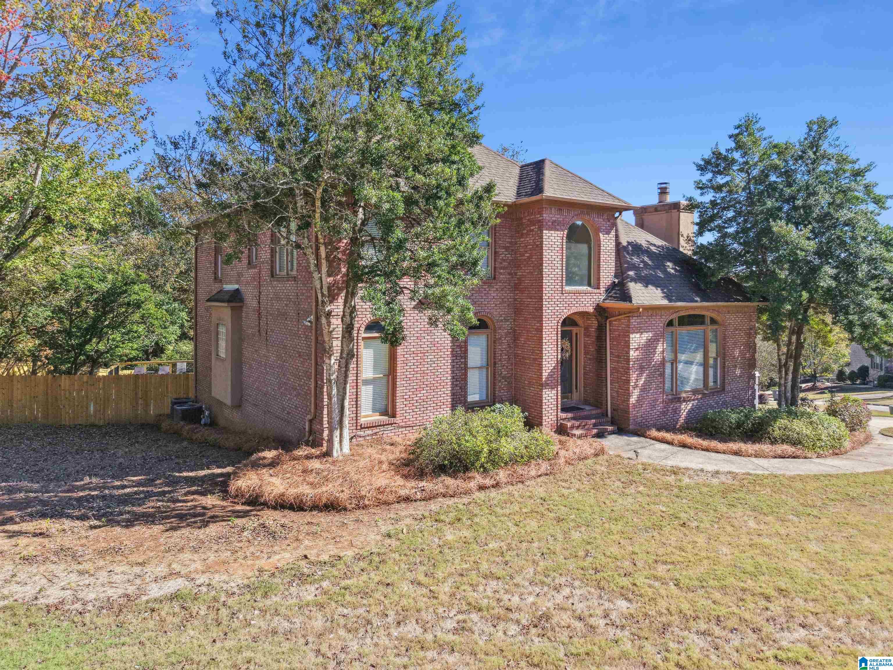 Homes for sale in Hoover, AL | 1124 Rushing Parc Dr, Hoover, AL 35244 | MLS# 21435698