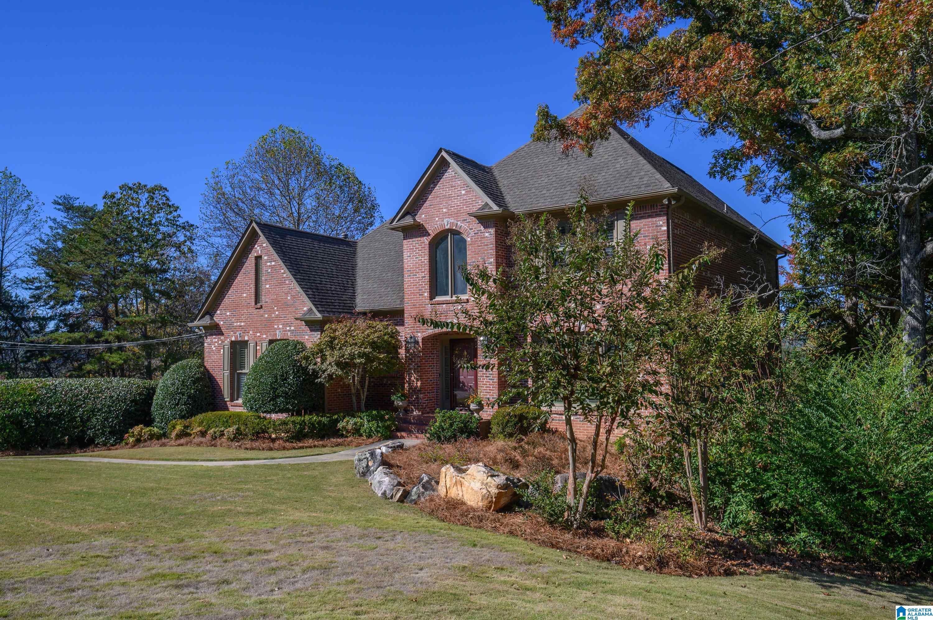 Homes for sale in Sterrett, AL | 456 Conroy Circle, Sterrett, AL 35147 | MLS# 21435942