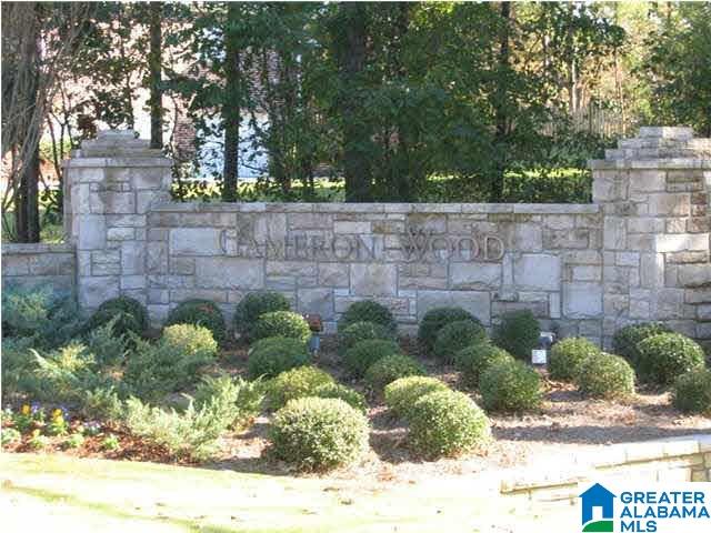 Homes for sale in Chelsea, AL | 547 Woodbridge Trace, Chelsea, AL 35043 | MLS# 21437562