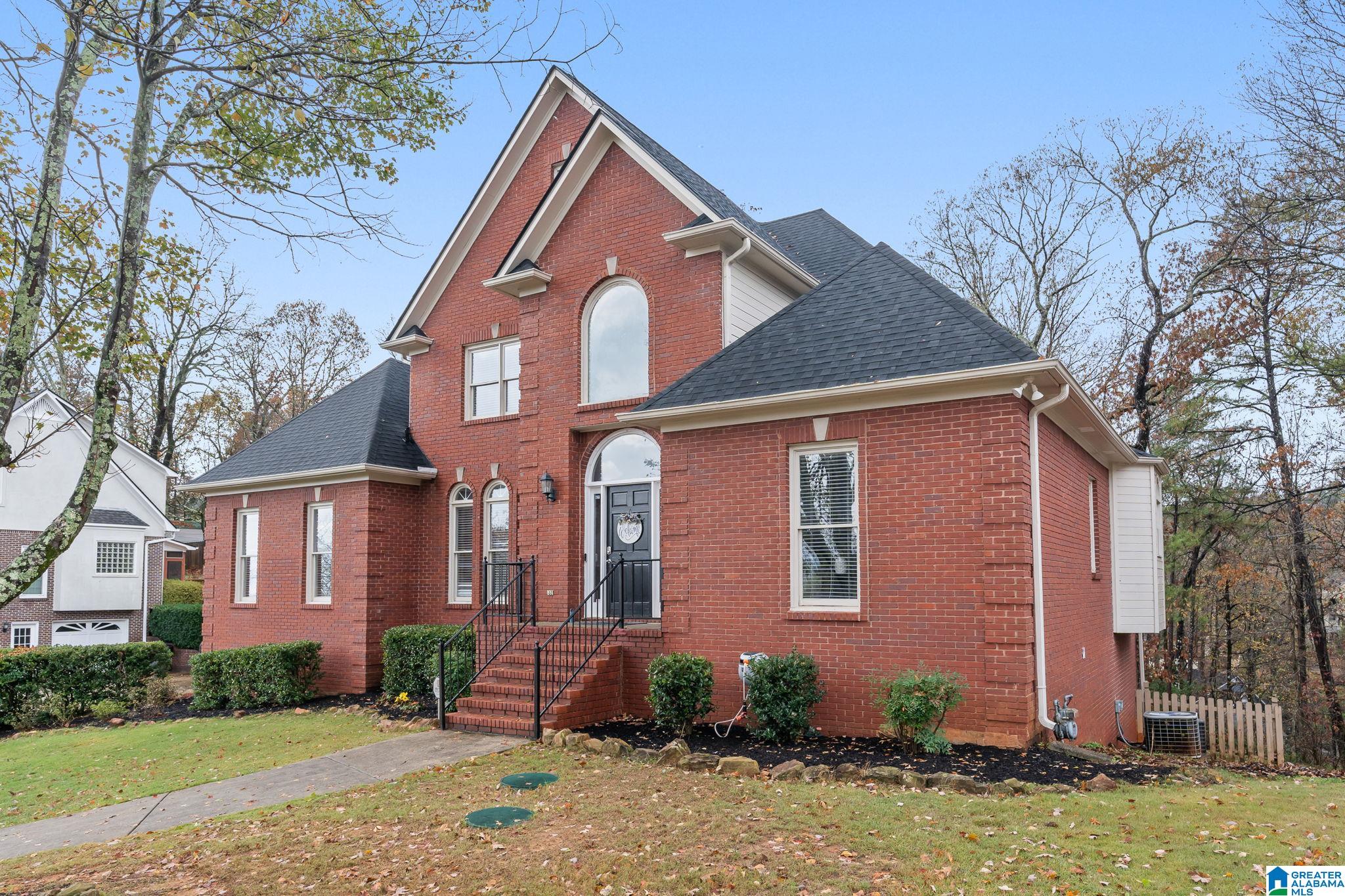 Homes for sale in Hoover, AL | 117 Southview Dr, Hoover, AL 35244 | MLS# 21437881