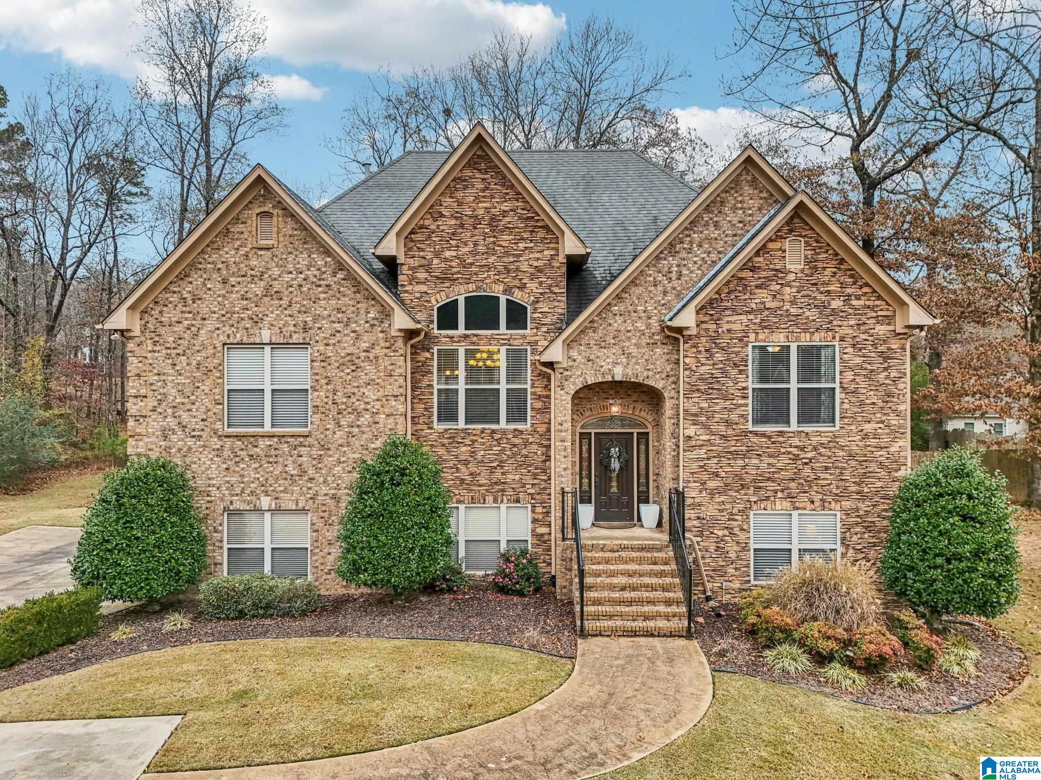 Homes for sale in Chelsea, AL | 120 Flagstone Dr, Chelsea, AL 35043 | MLS# 21438360