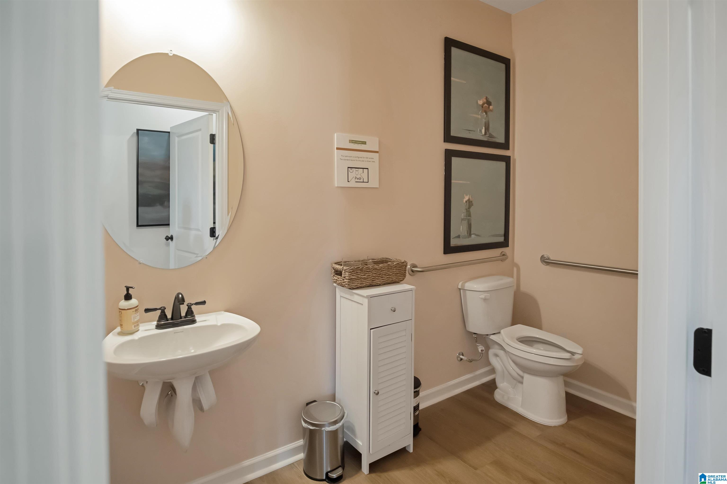 Homes for sale in Margaret, AL | The Harrington Ridgefield Dr, Margaret, AL 35120 | MLS# 21439521