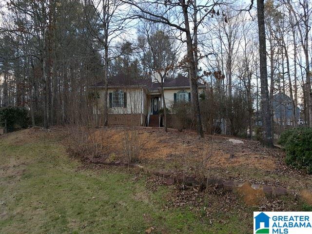 Homes for sale in Mc Calla, AL | 2174 Rock Mountain Dr, Mc Calla, AL 35111 | MLS# 742433