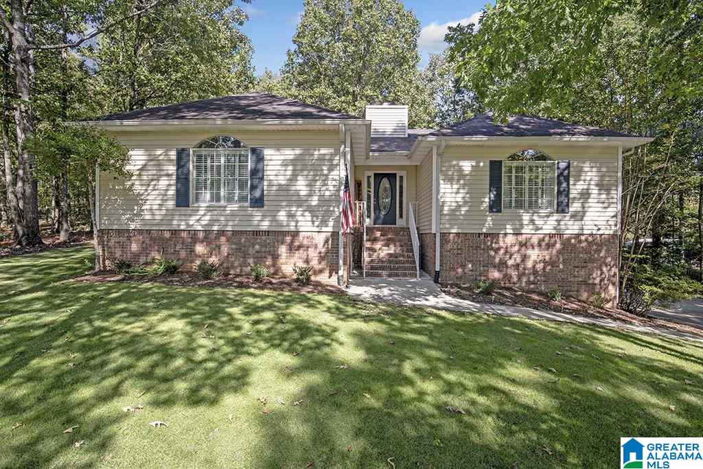 Homes for sale in Mc Calla, AL | 2174 Rock Mountain Lake Dr, Mc Calla, AL 35111 | MLS# 830842