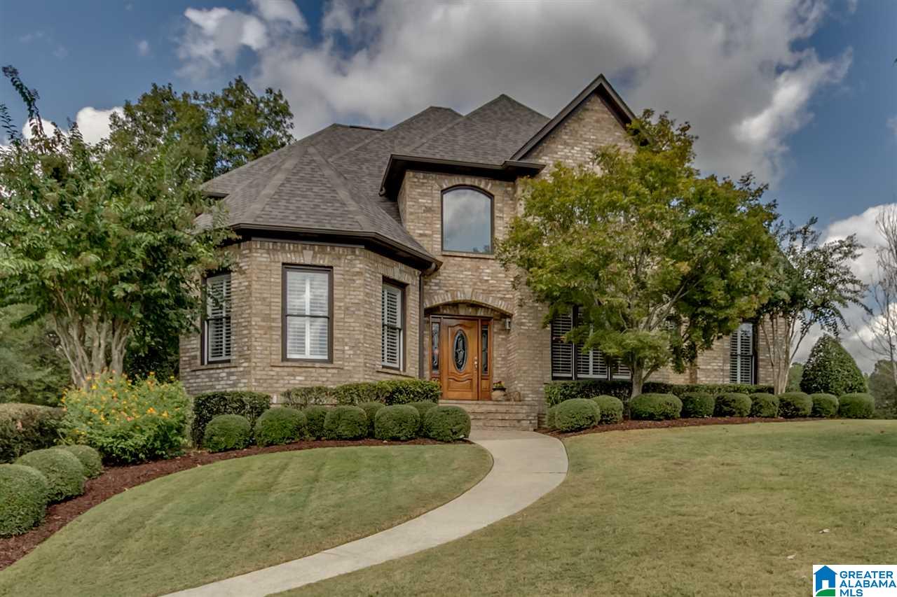 1546 Wingfield Ct Birmingham Al 35242 Birmingham Home Search