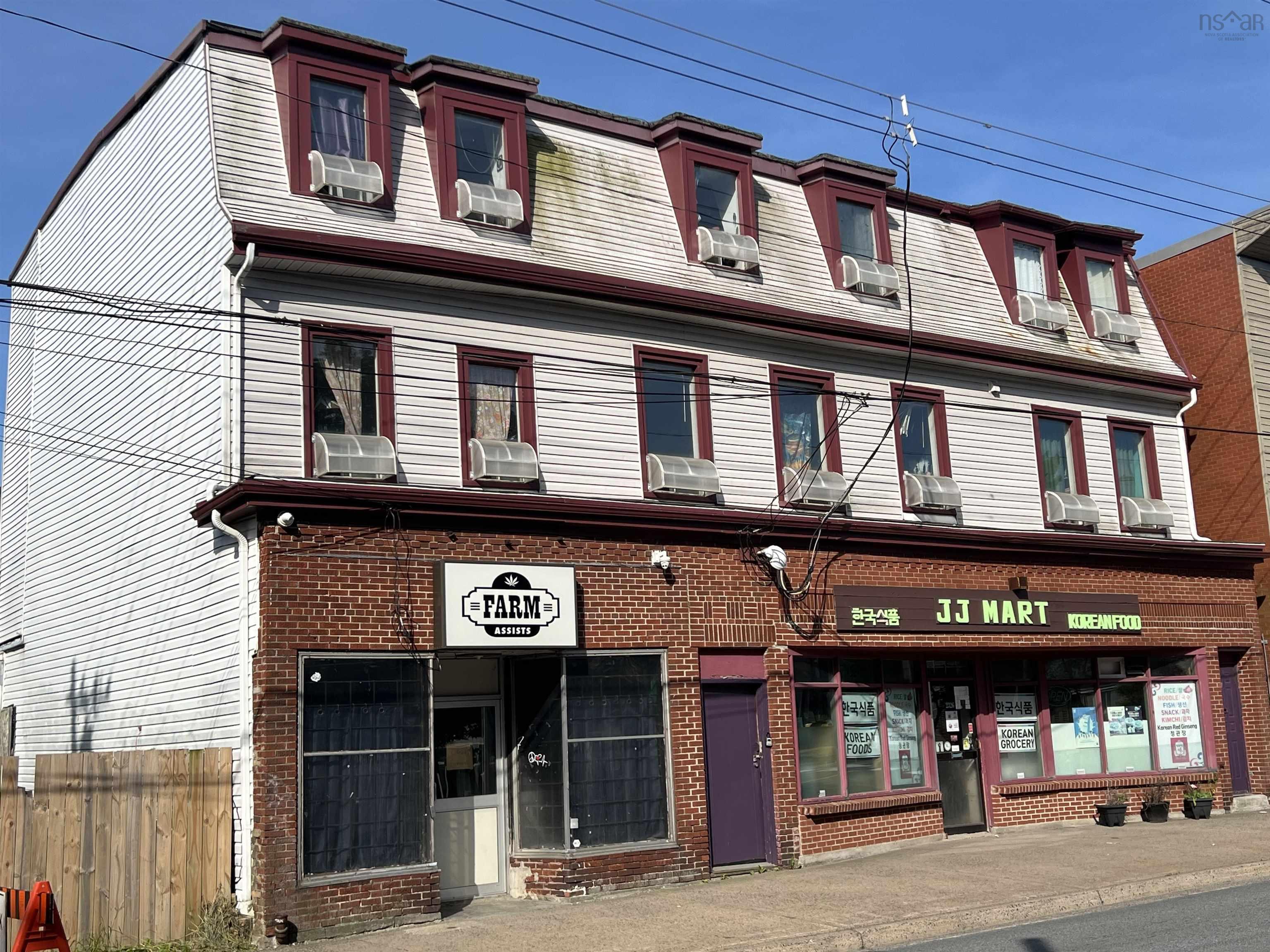 $1,449,000.00: 2320 Gottingen Street, Halifax