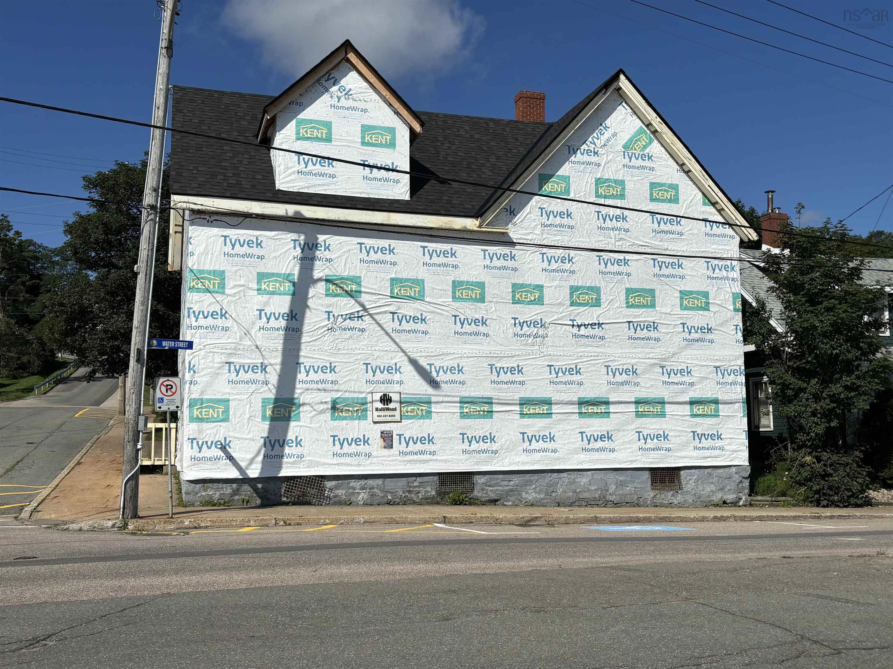 $248,888.00: 9 Water Street, Digby