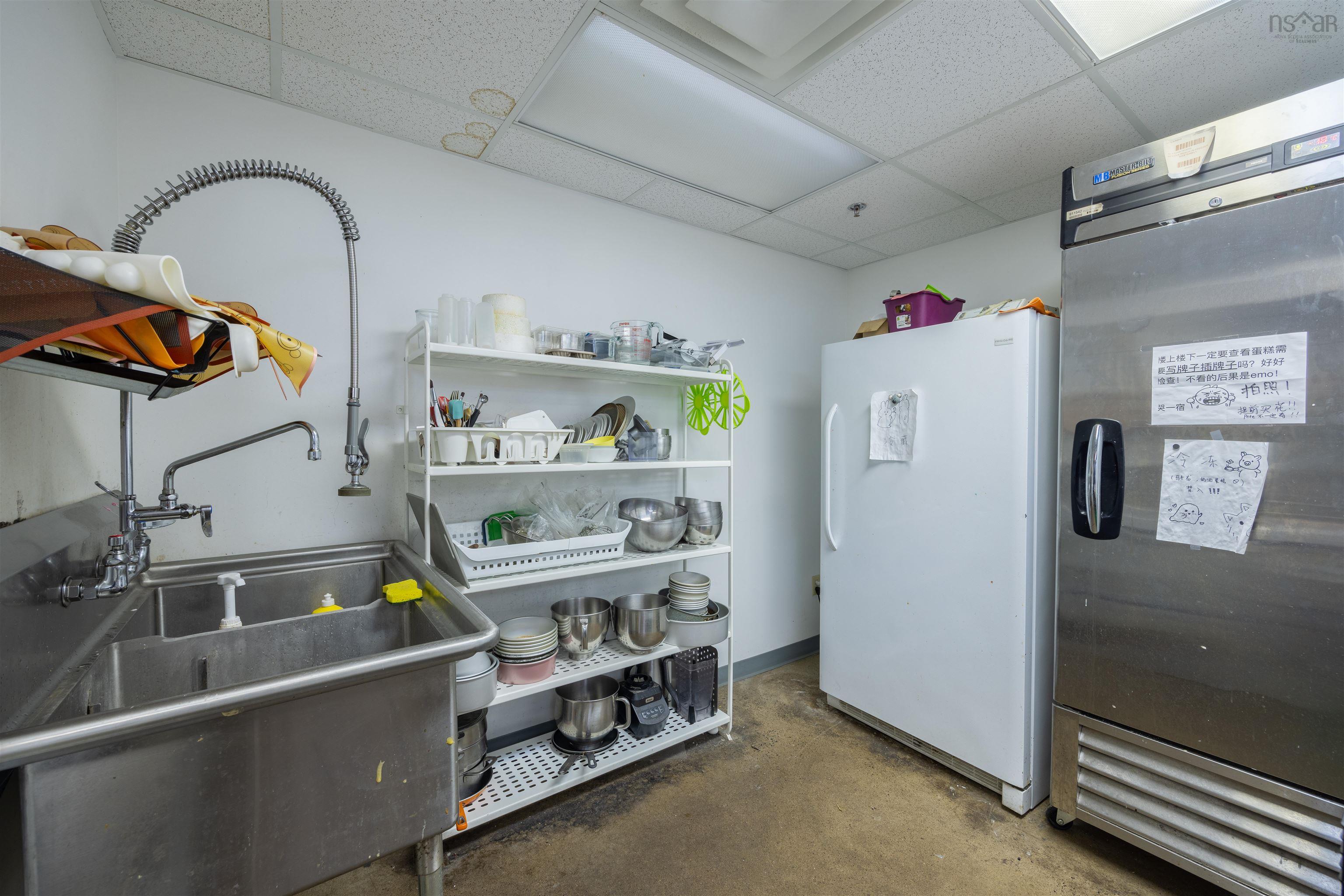 $78,000.00: 1452 Dresden Row, Halifax Peninsula