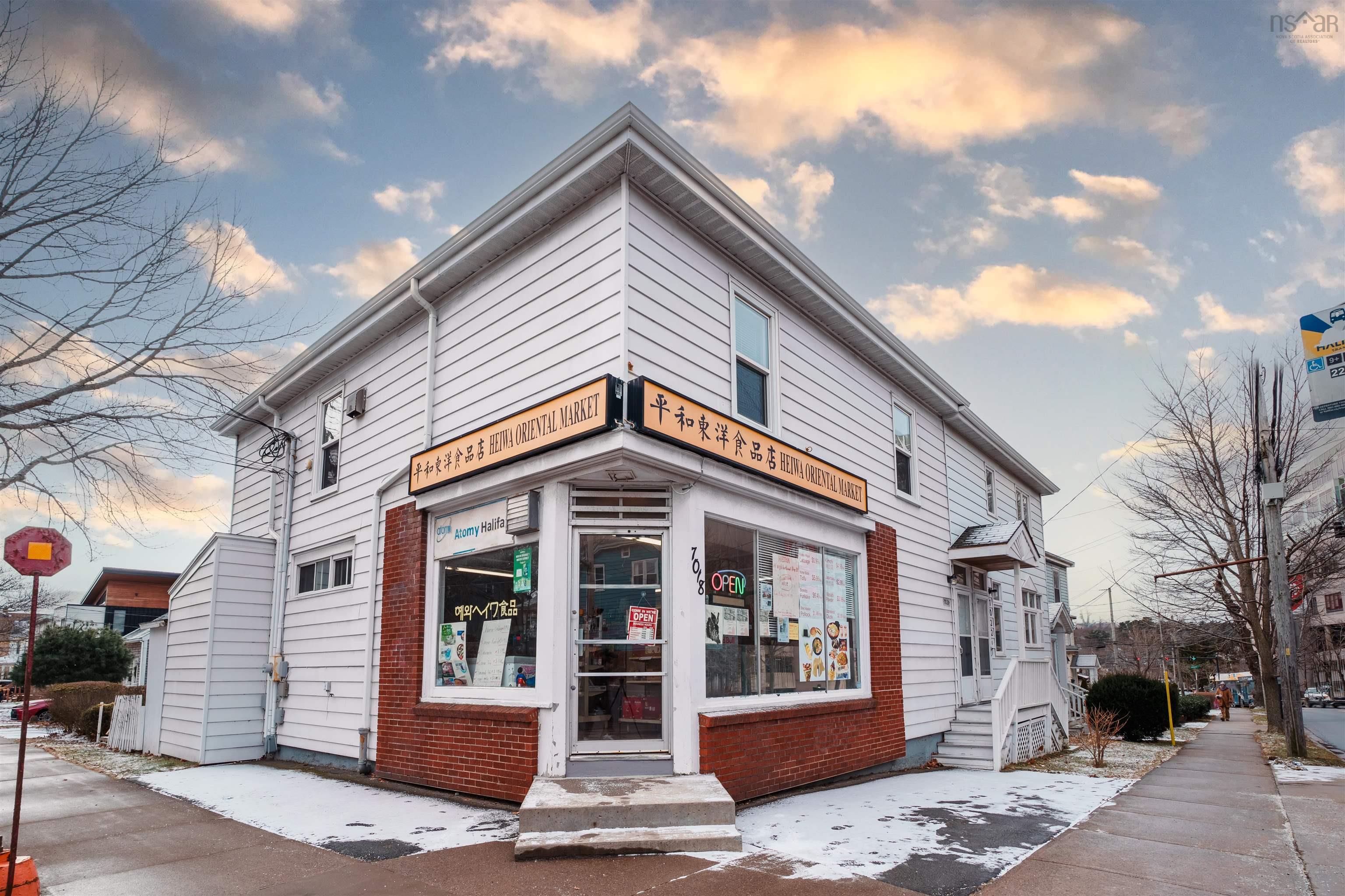 $55,000.00: 7018 Chebucto Road, Halifax