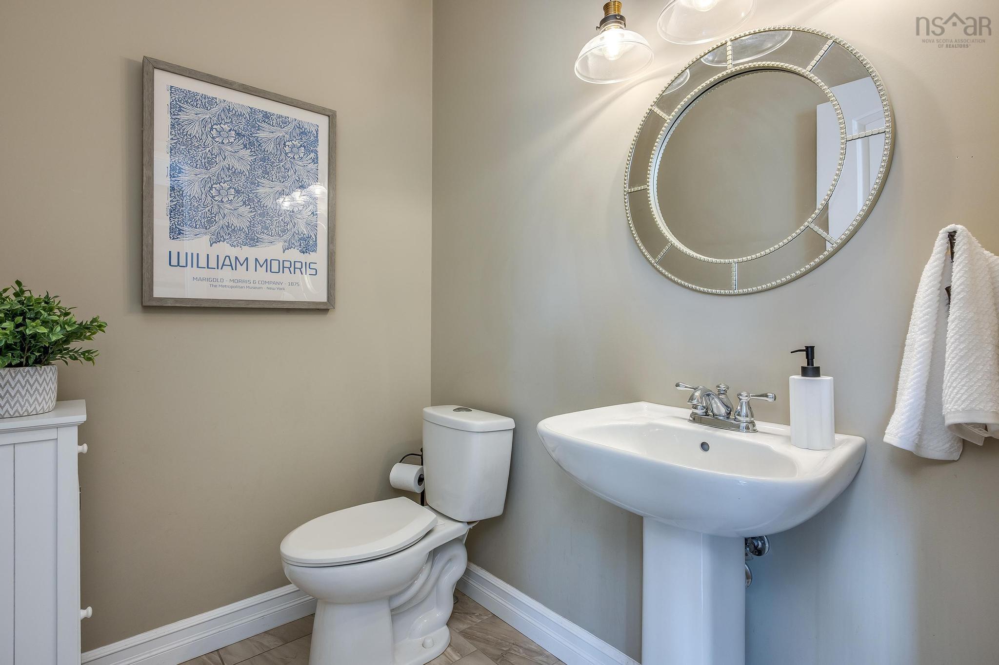 $574,900.00: 81 Darlington Drive, Middle Sackville
