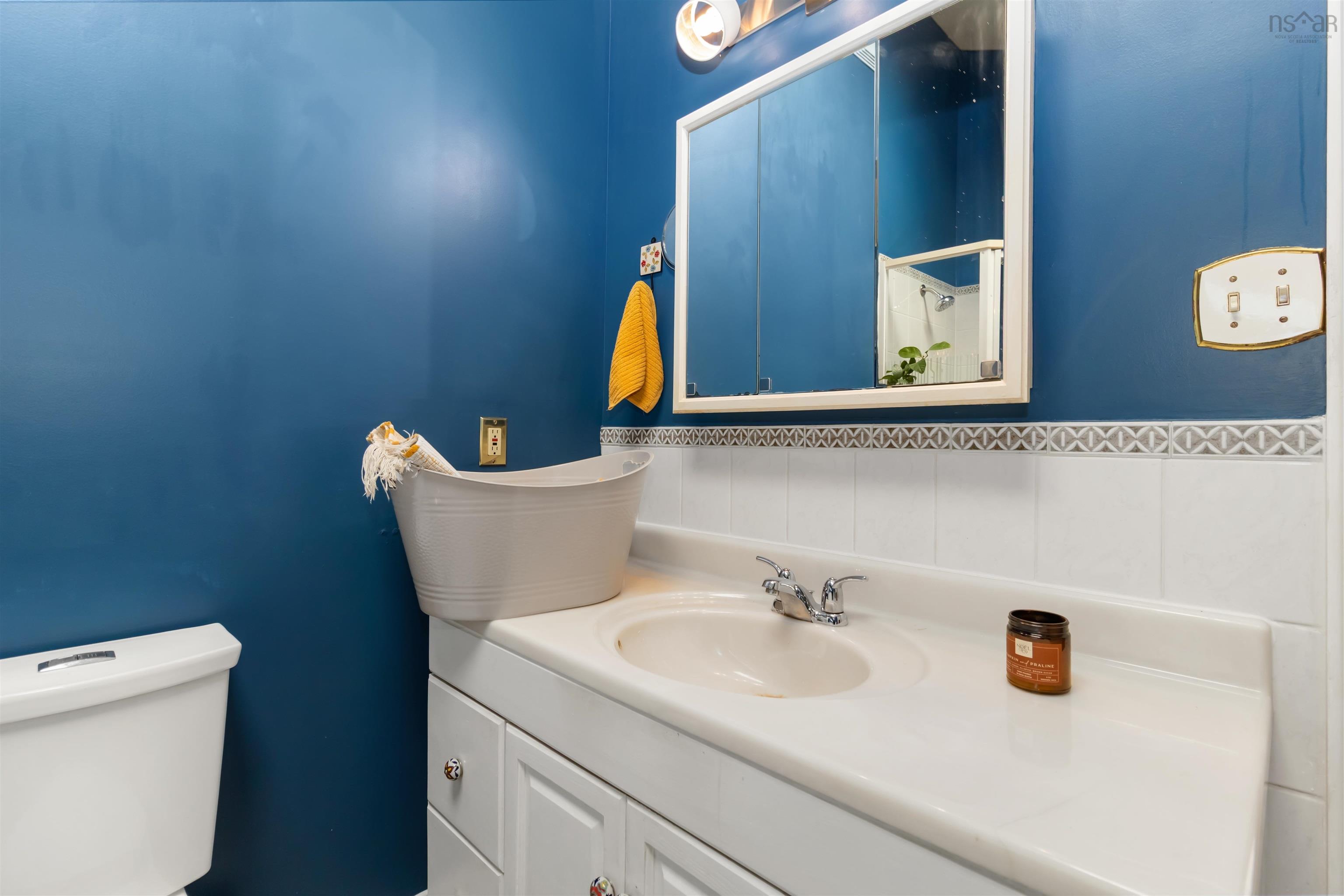 $424,900.00: 105 Rosedale Avenue, Halifax