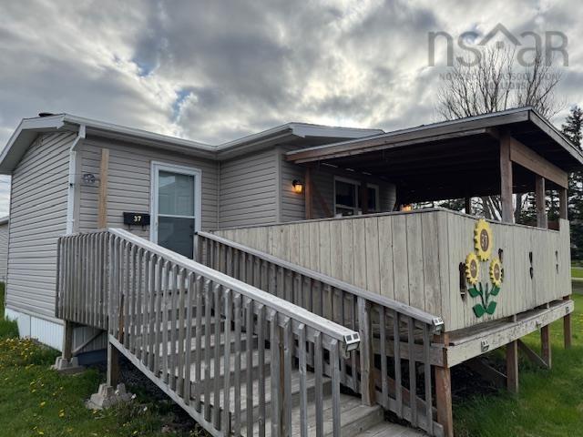 $174,000.00: 37 RATEAU Street, Sydney Mines