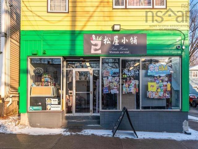 $95,000.00: 6083 South Street, Halifax Peninsula