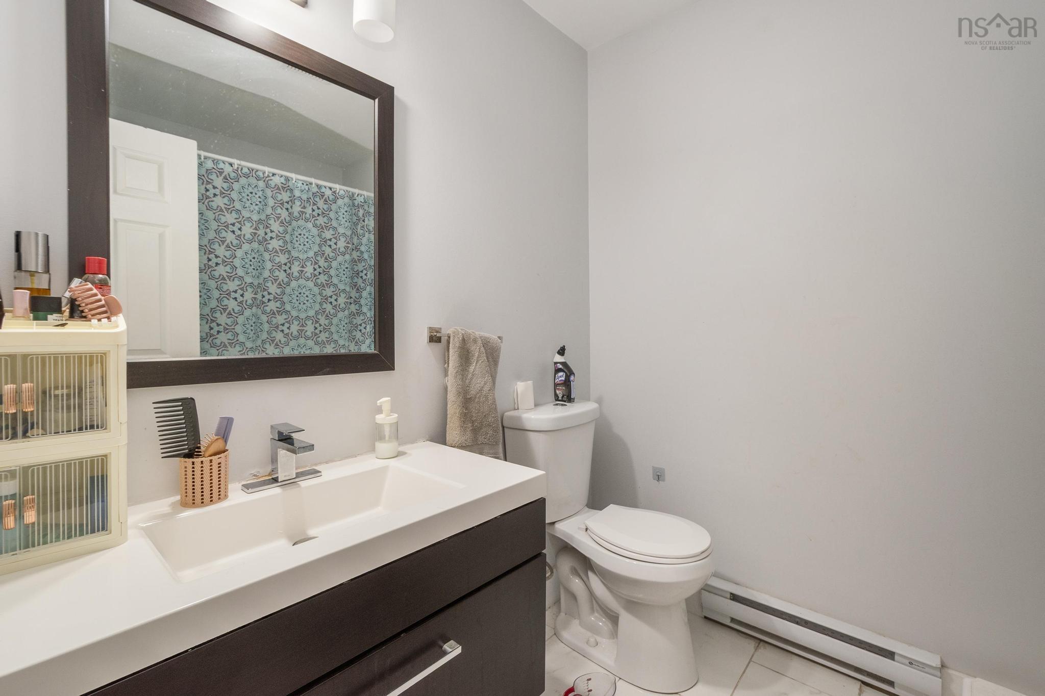 225 Farnham Gate Road, Halifax, NS (MLS 202516087)