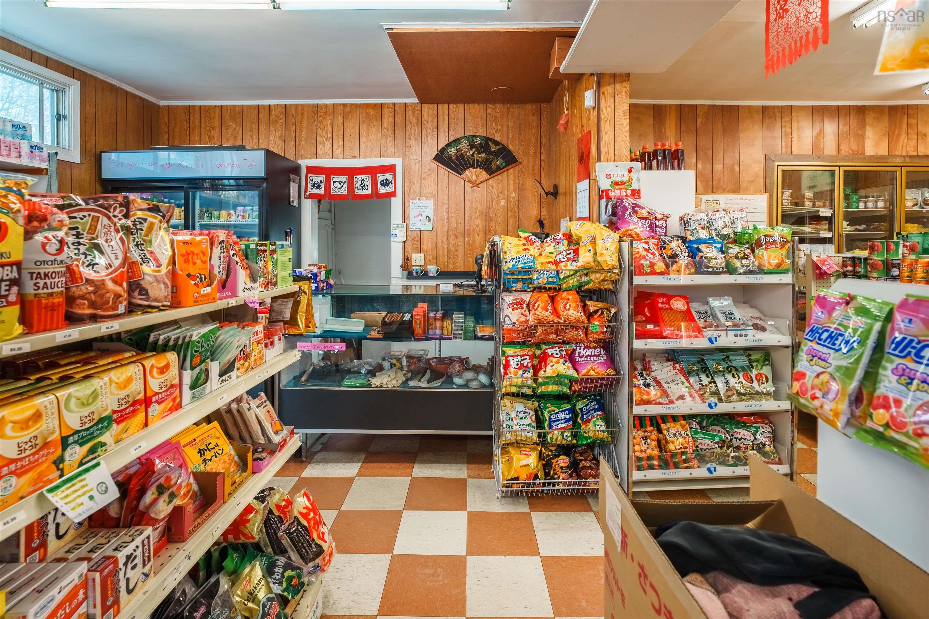 7018 Chebucto, Halifax, NS (MLS 202517294)