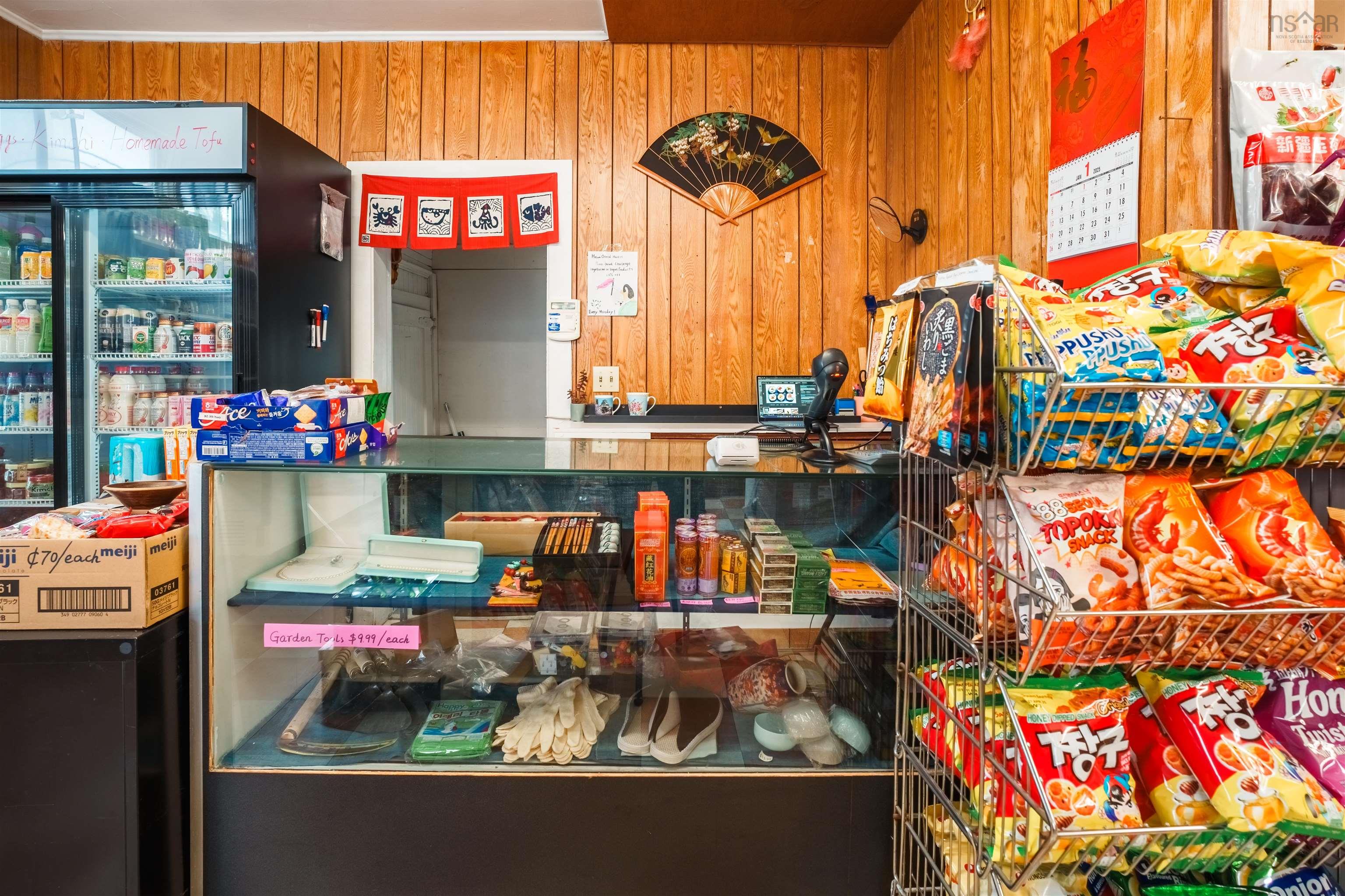 7018 Chebucto, Halifax, NS (MLS 202517294)