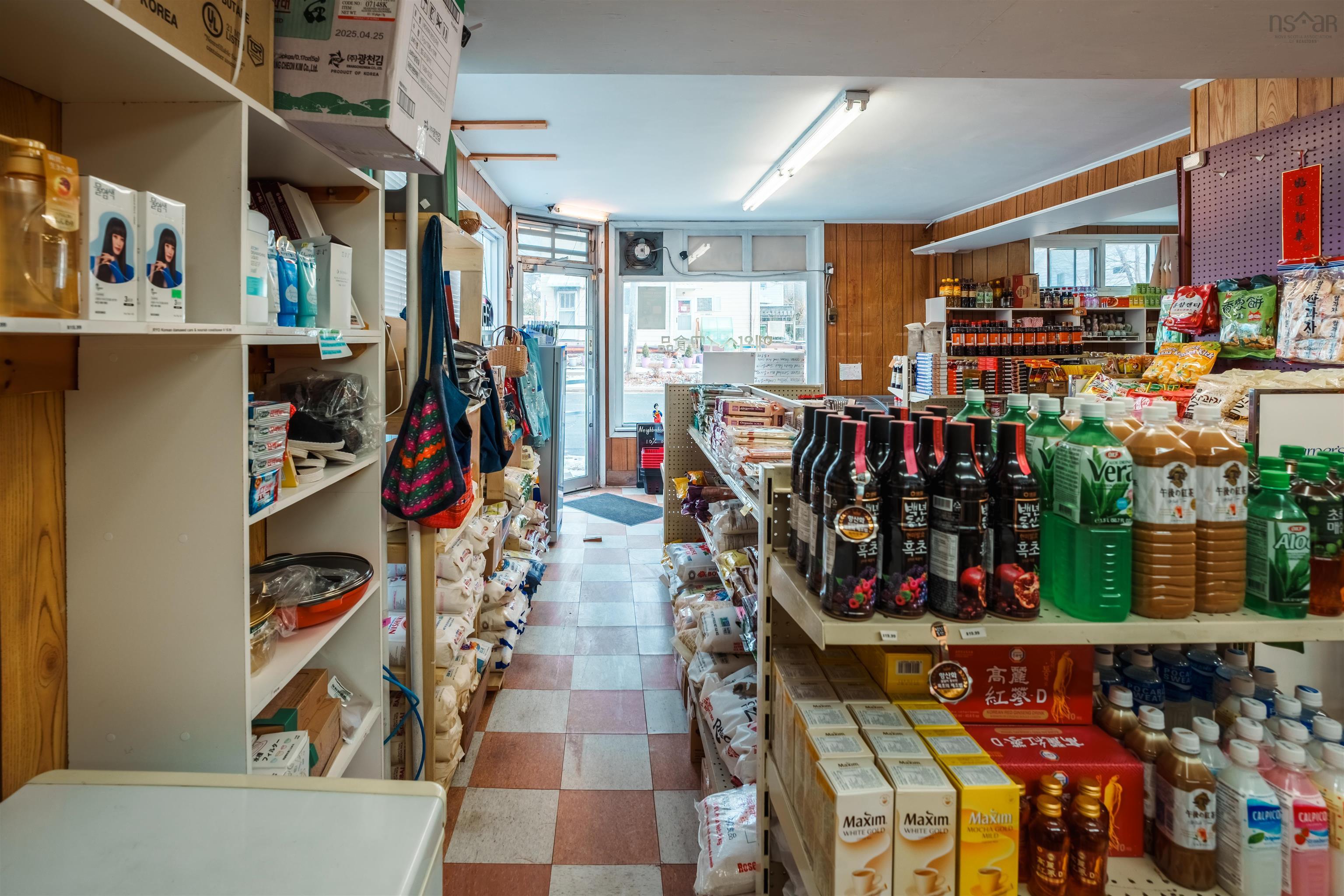 7018 Chebucto, Halifax, NS (MLS 202517294)