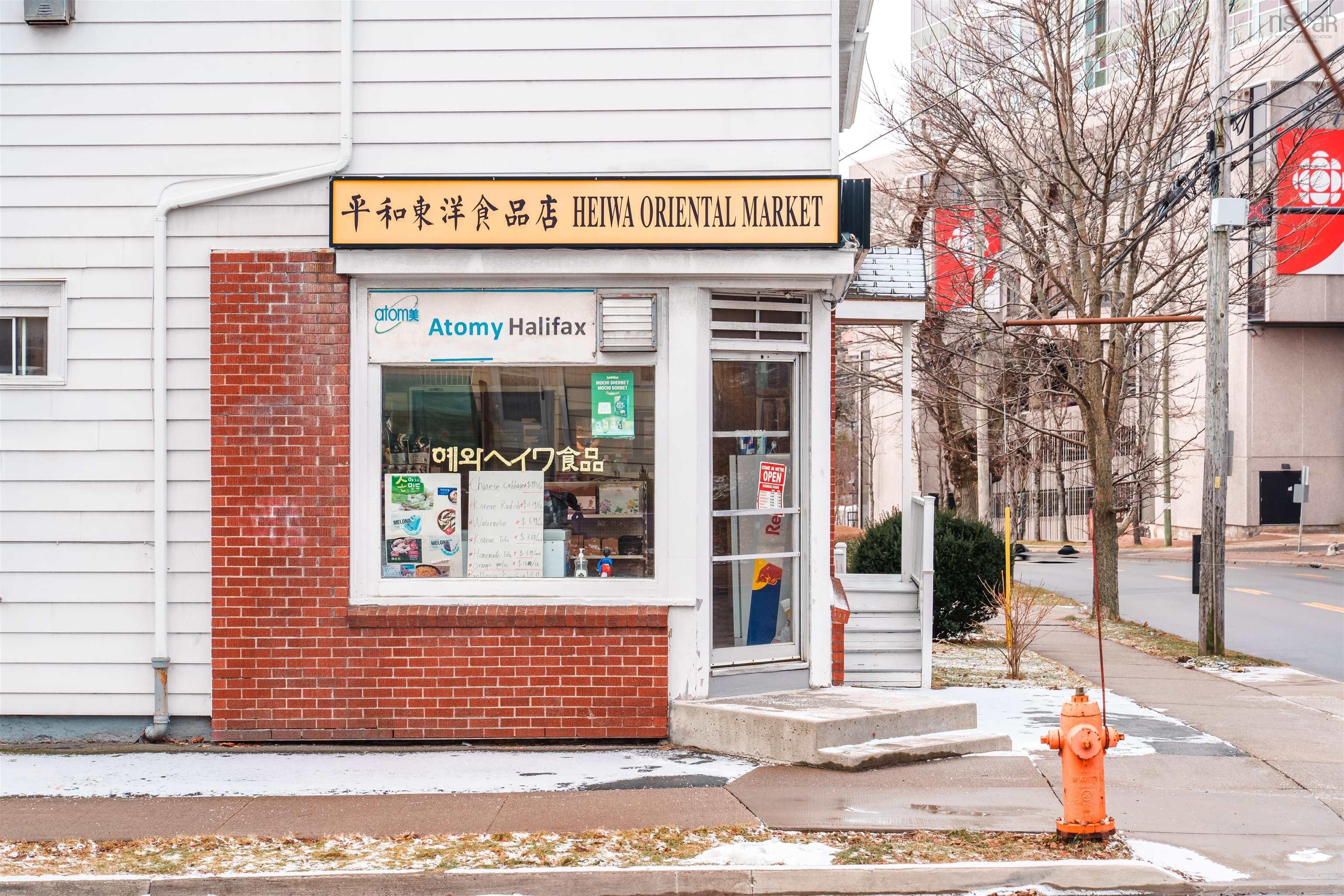 7018 Chebucto, Halifax, NS (MLS 202517294)