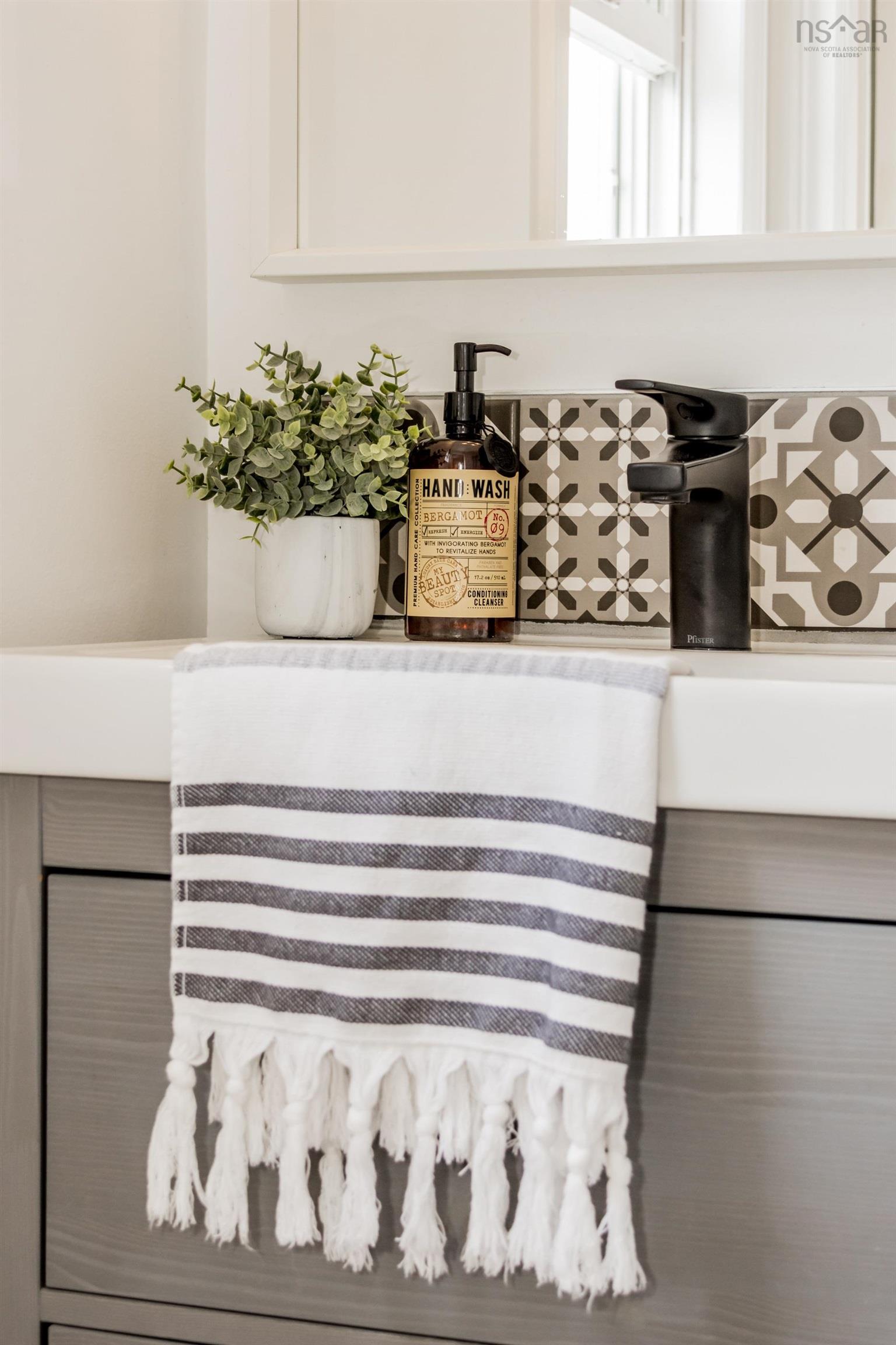 $510,000.00: 4 Glooscap Terrace, Wolfville