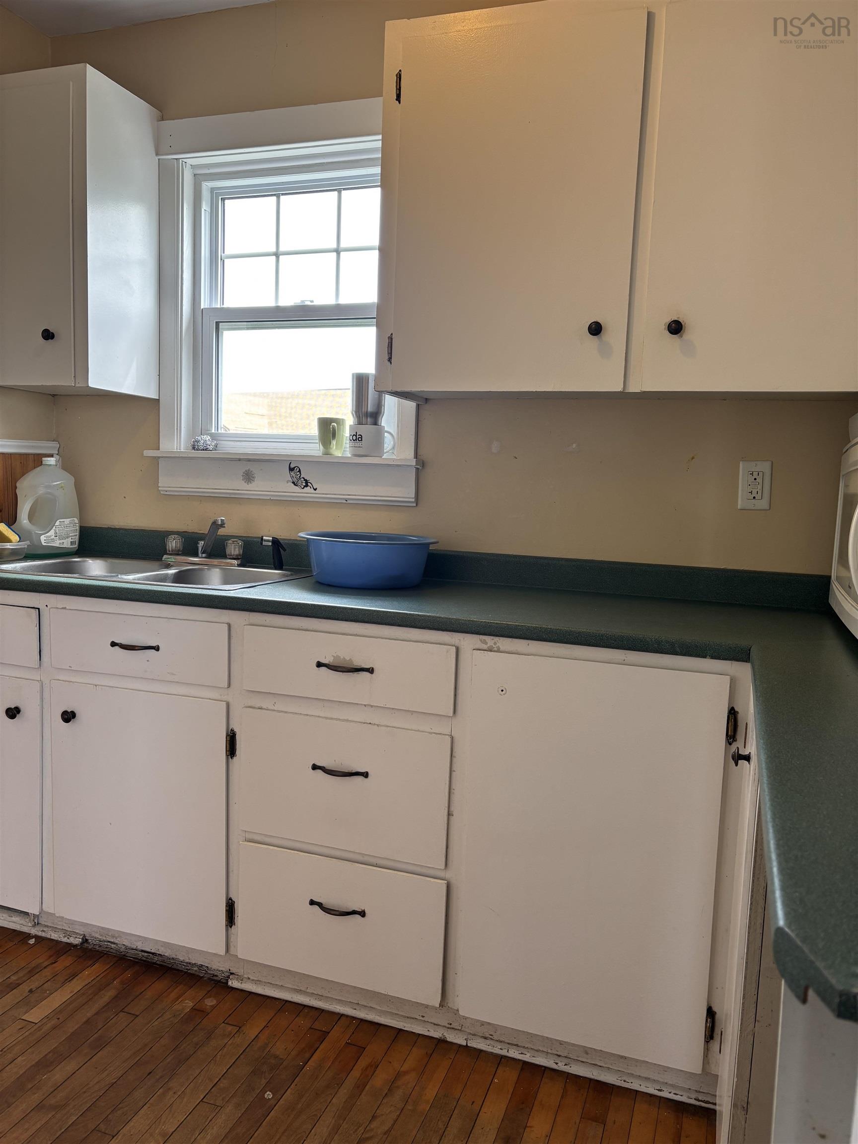 $199,900.00: 63 Concord Street, Glace Bay