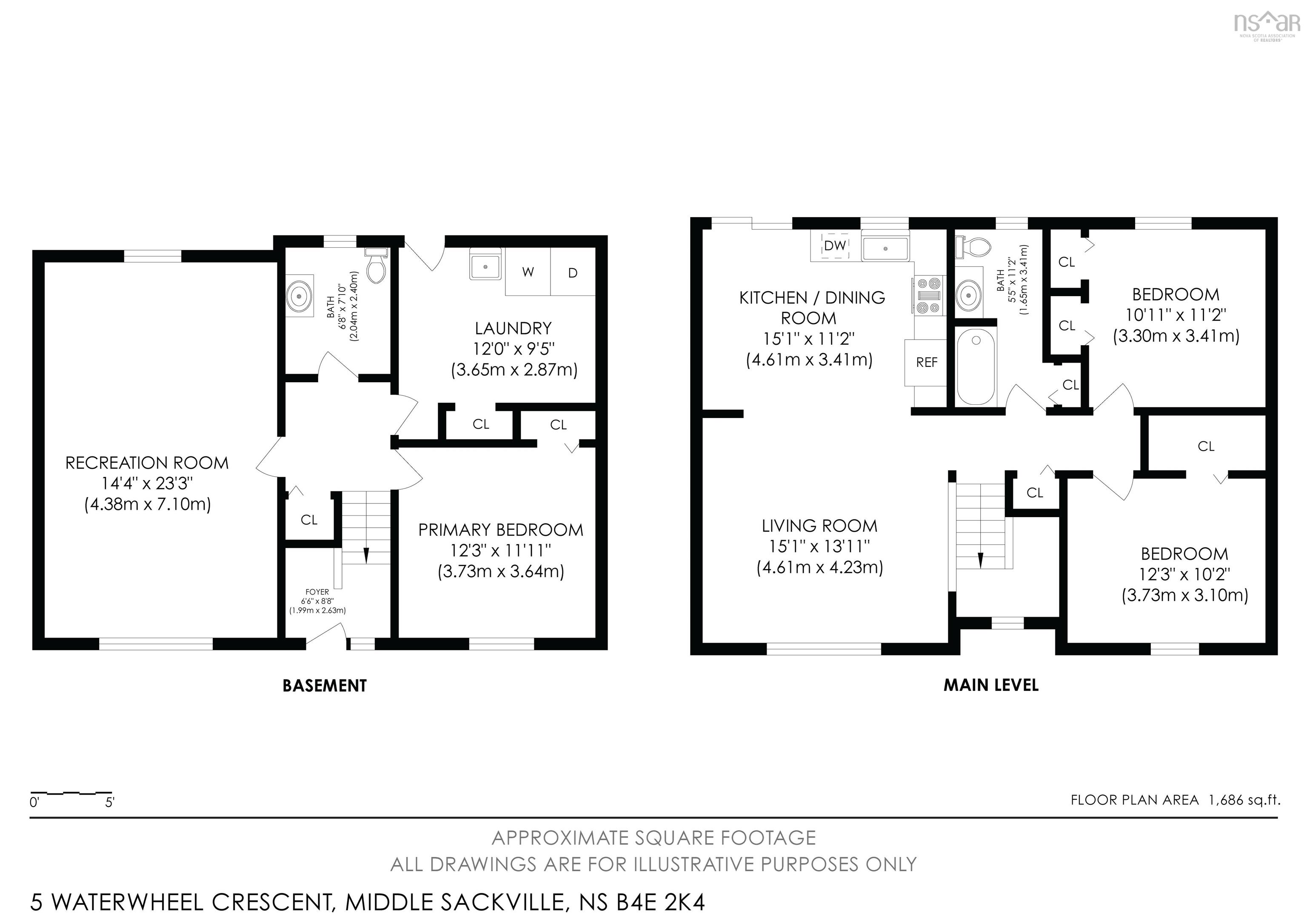 $509,900.00: 5 Waterwheel Crescent, Middle Sackville