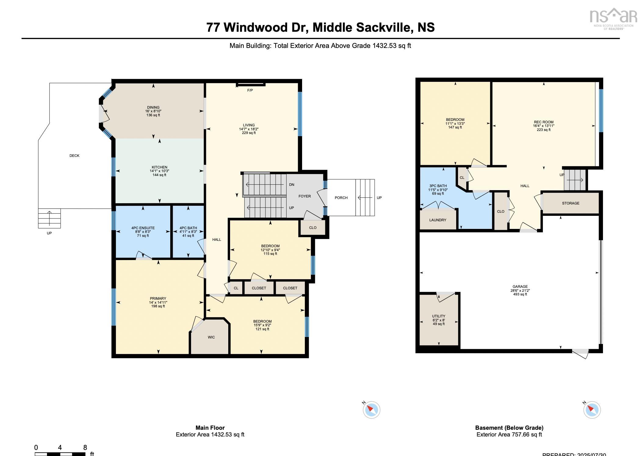 $629,900.00: 77 Windwood Drive, Middle Sackville