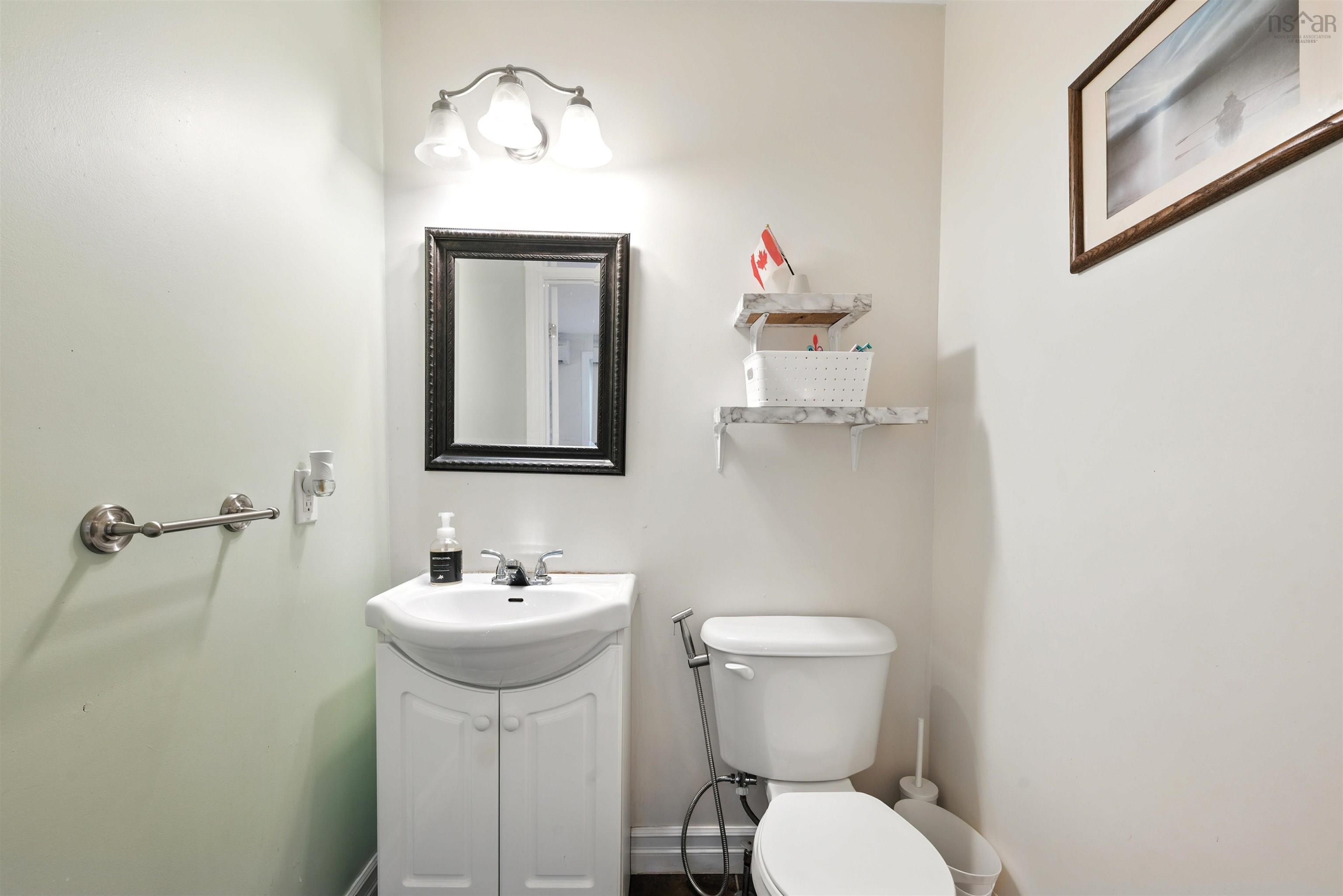 17a Hartlen Avenue, Spryfield, NS (MLS 202520565)