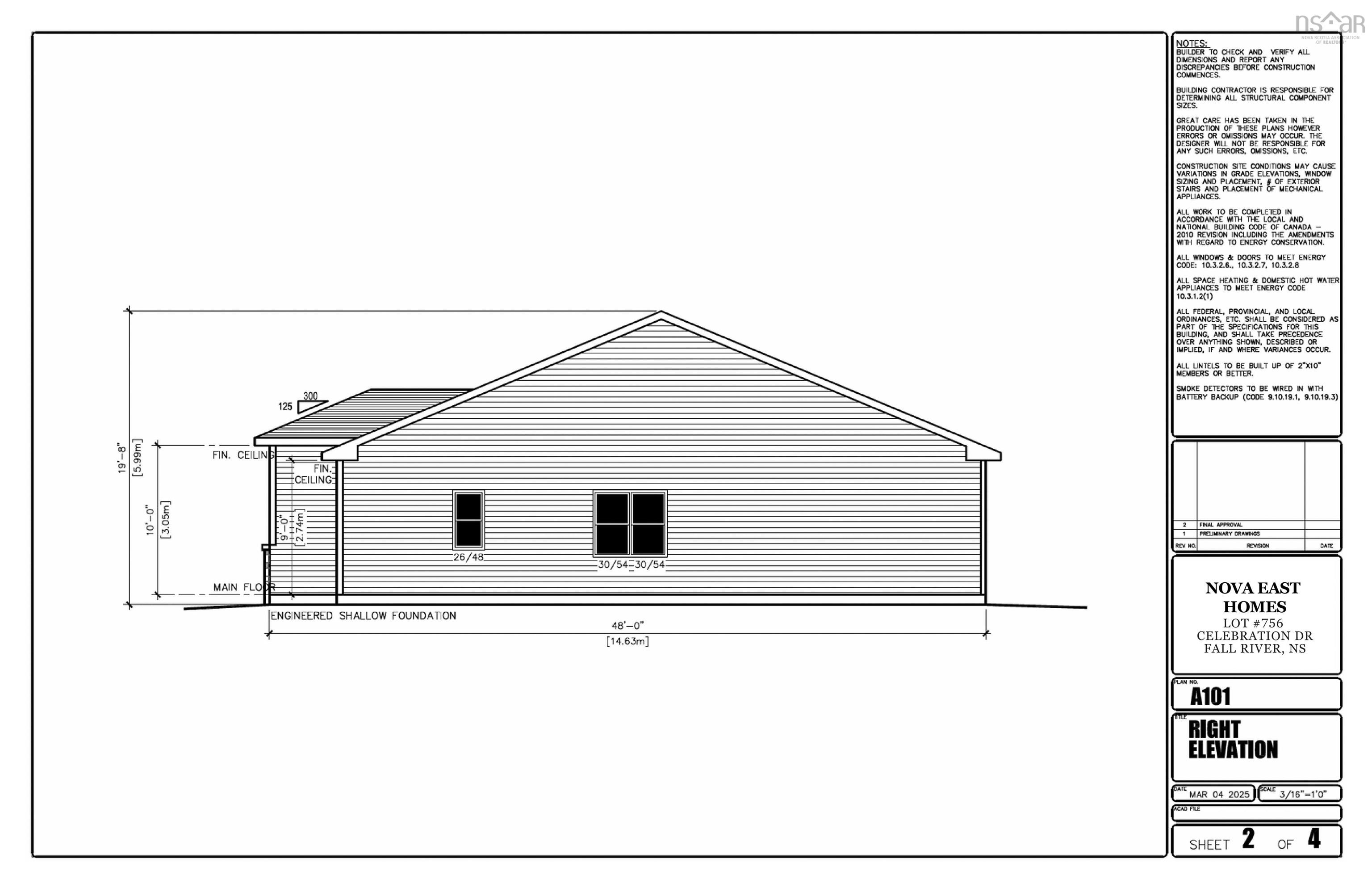 622 Celebration Drive, Fall River, NS (MLS 202520620)