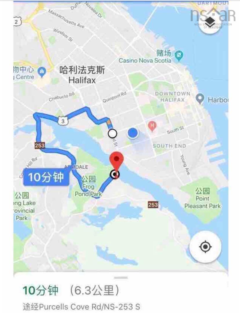 9 Milton Drive, Halifax, NS (MLS 202521369)