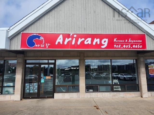 30 Farnham Gate Road, Halifax, NS (MLS® 202523510)