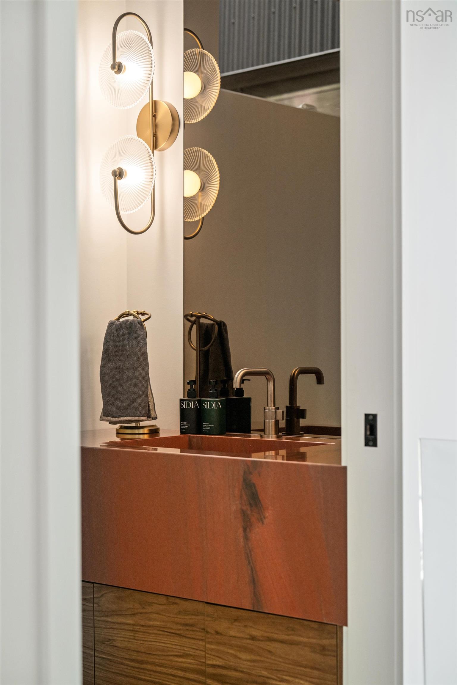 31 Armshore Drive, Armdale, NS (MLS 202524404)