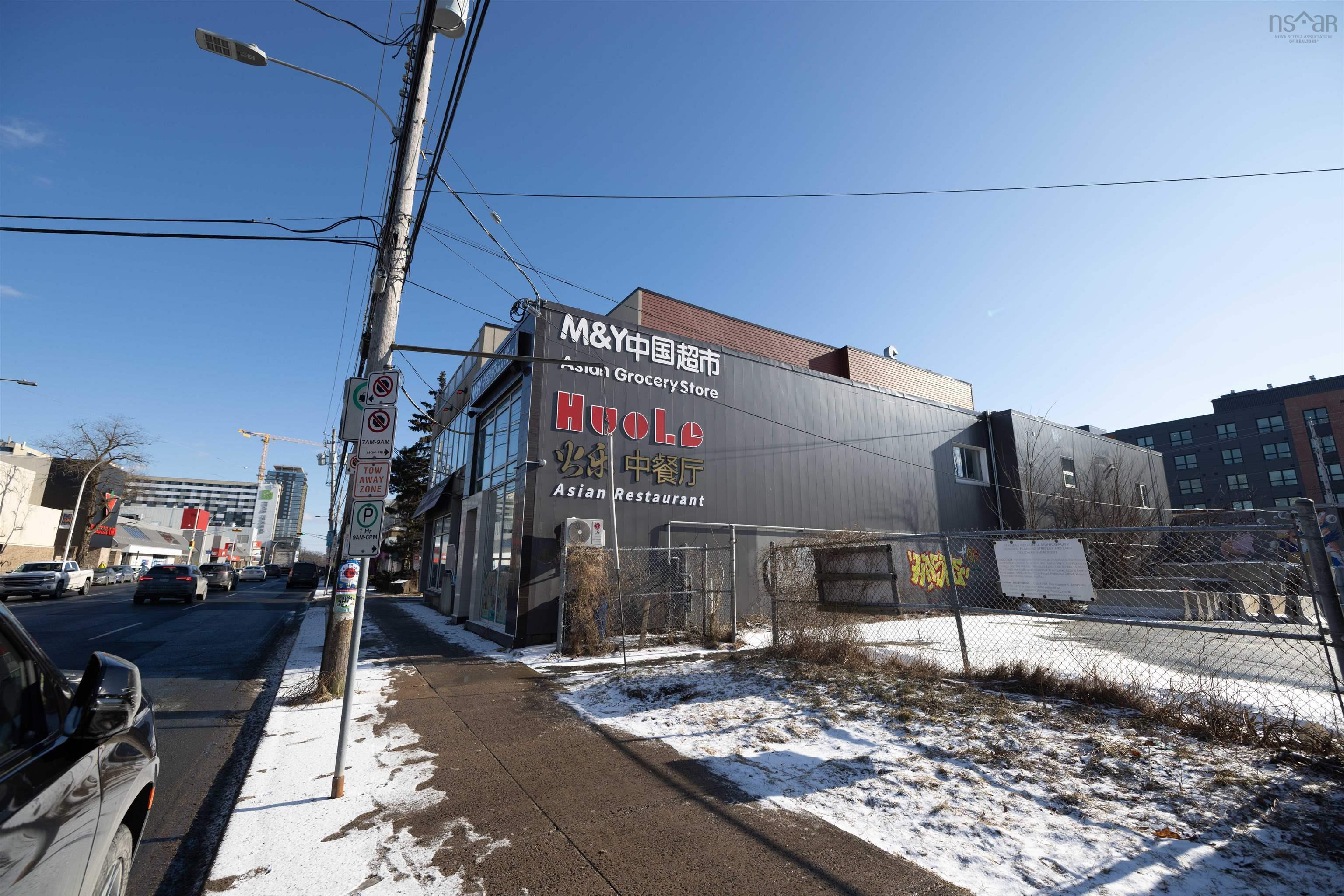 6238 Quinpool Road, Halifax, NS (MLS 202524923)