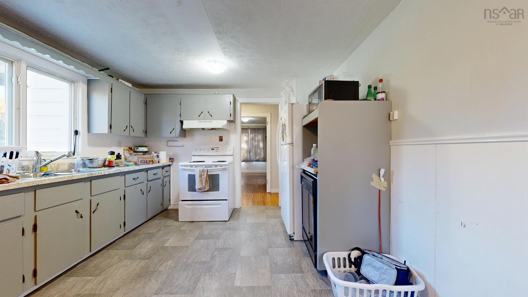 5 Bonaventure Drive, Halifax, NS (MLS 202525892)